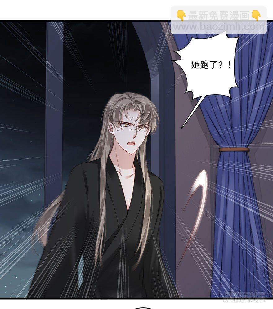 第七十八话（上）-第160话