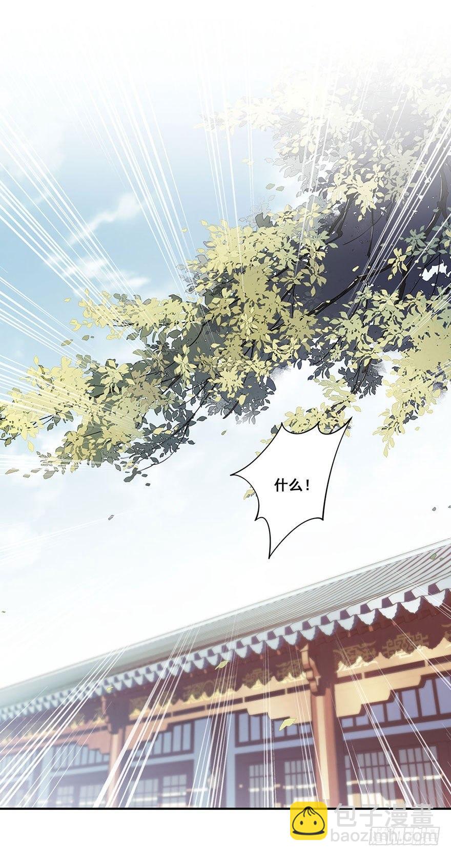 第七十九话（上）-第162话