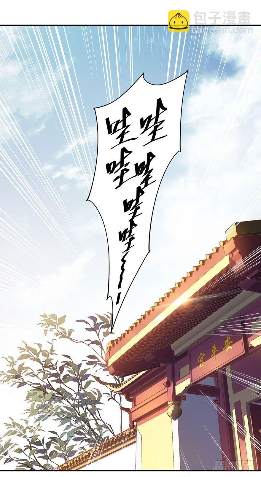 第八十话（上）-第164话