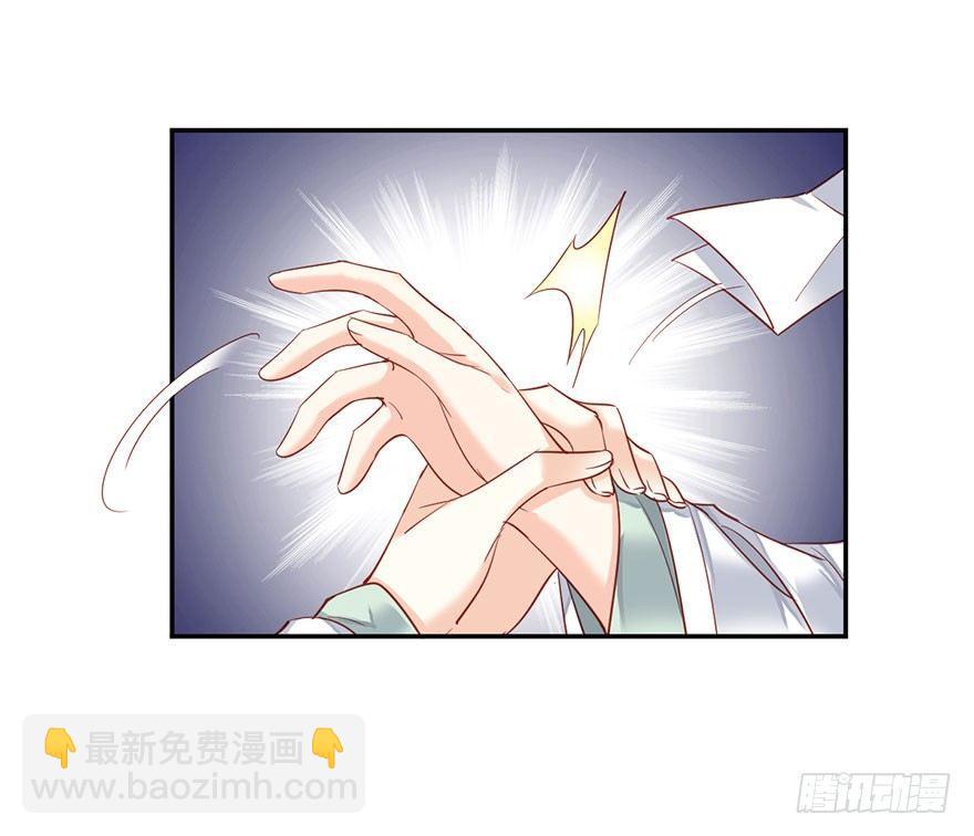 第八十话（上）-第164话