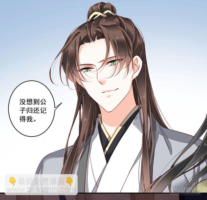 第八十话（上）-第164话