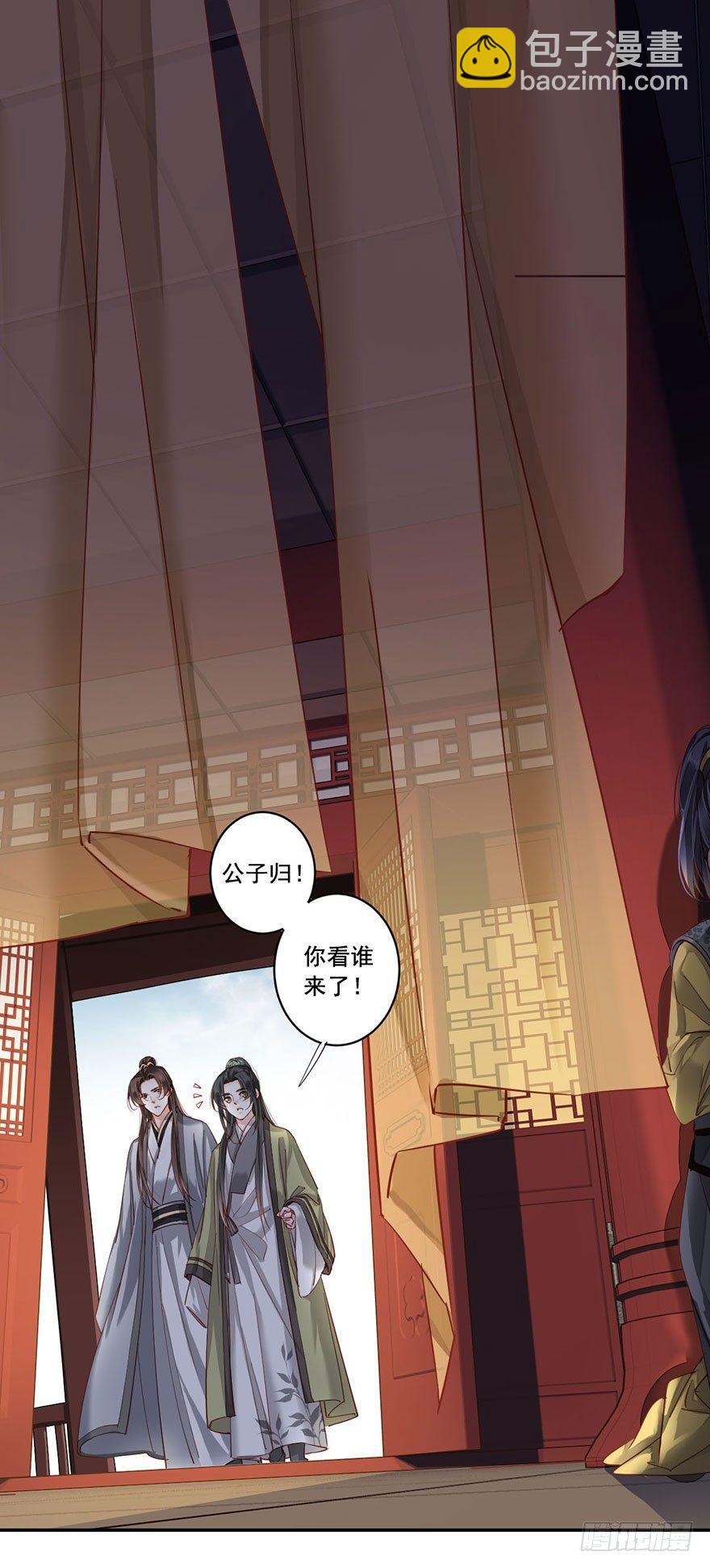 第八十话（上）-第164话