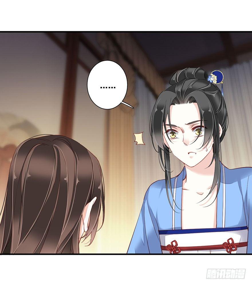 第八十二话（上）-第168话