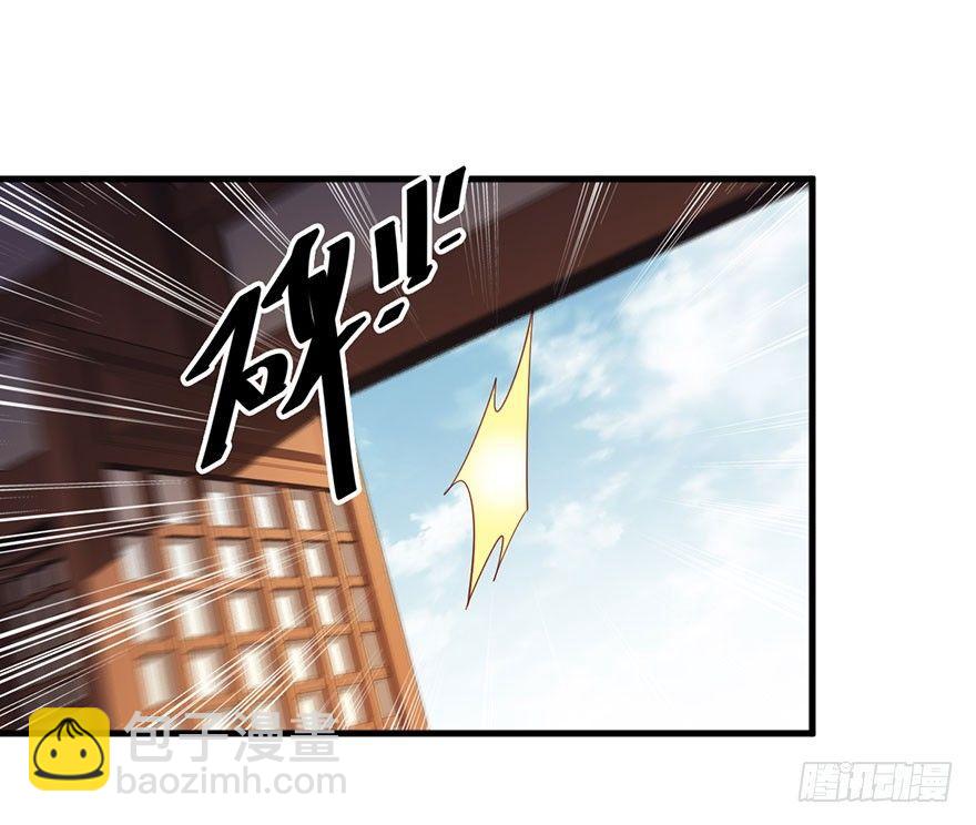 第八十二话（上）-第168话