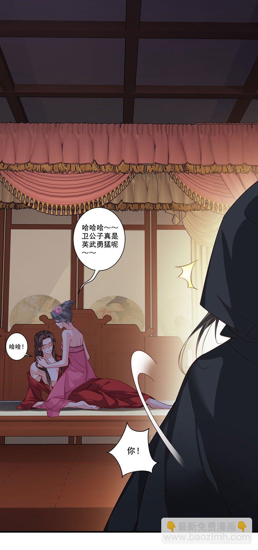 第八十二话（上）-第168话