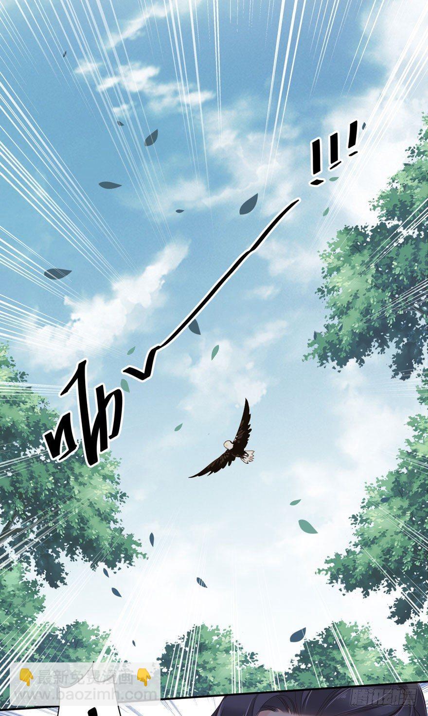 第八十四话（上）-第172话