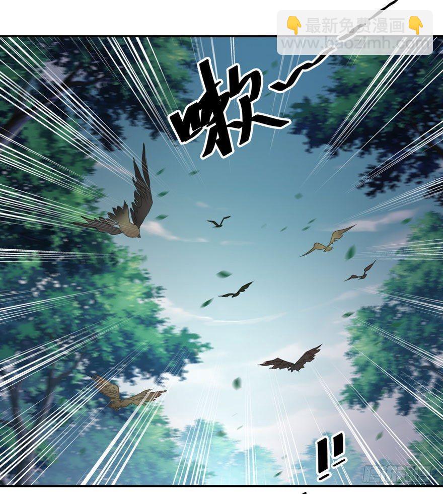 第八十四话（上）-第172话