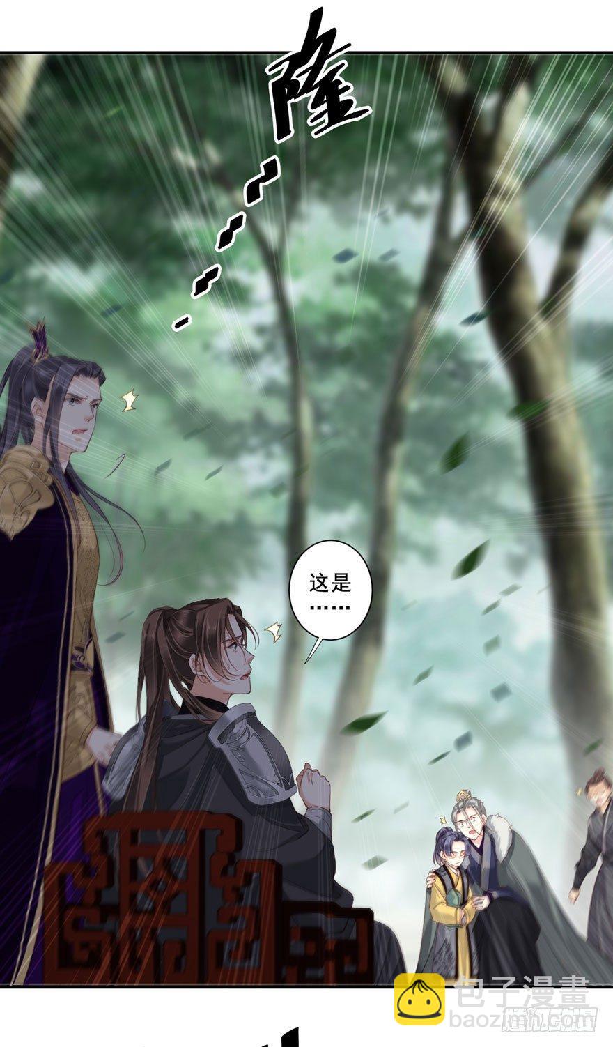 第八十四话（上）-第172话