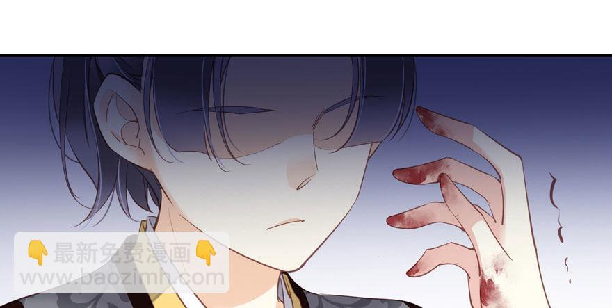 第八十四话（上）-第172话