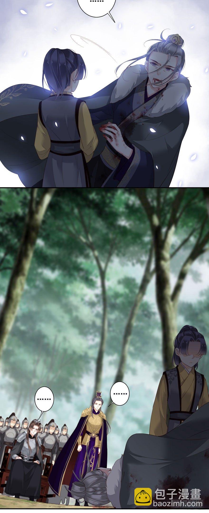 第八十四话（上）-第172话