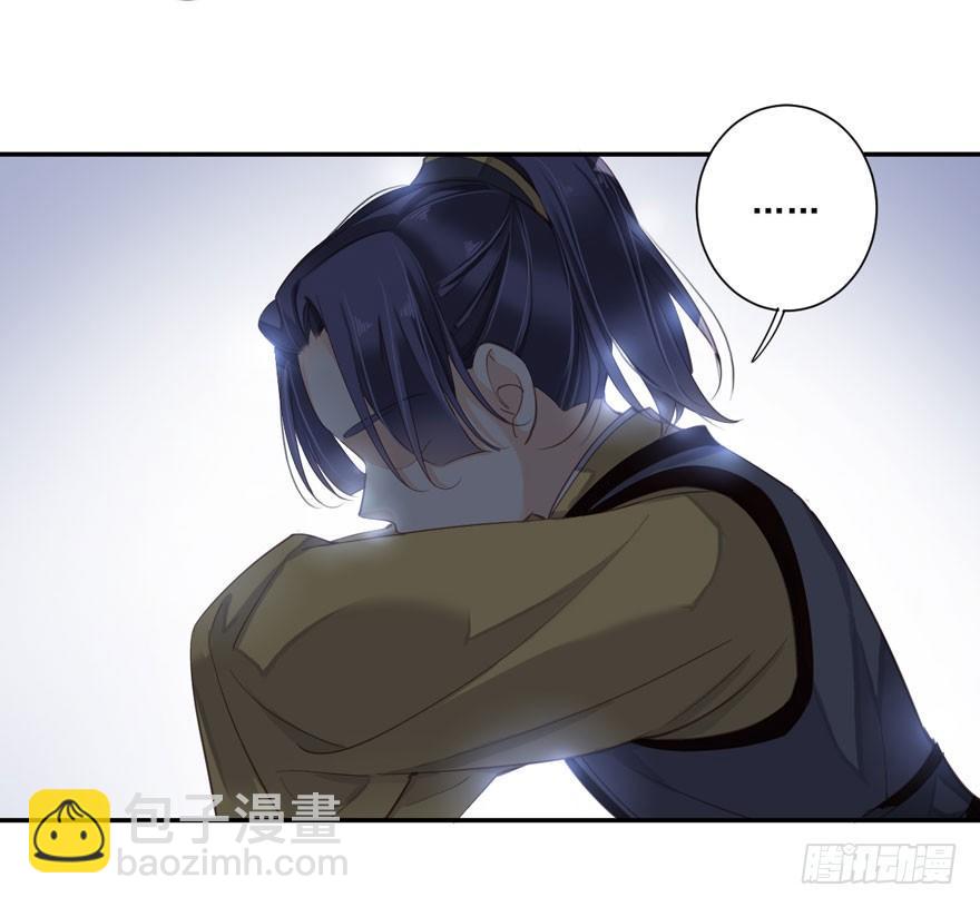 第八十四话（上）-第172话