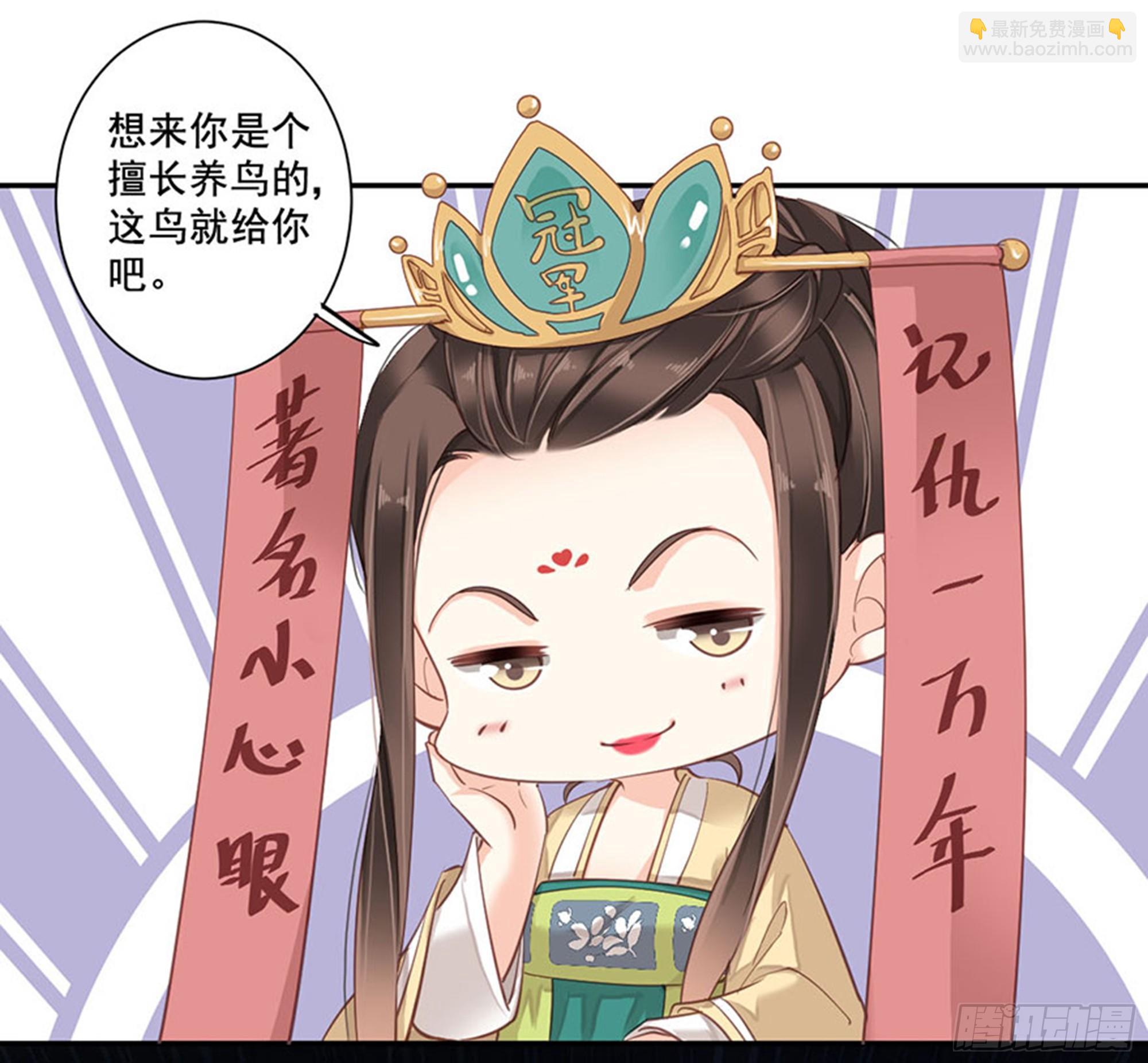 第八十五话（上）-第174话