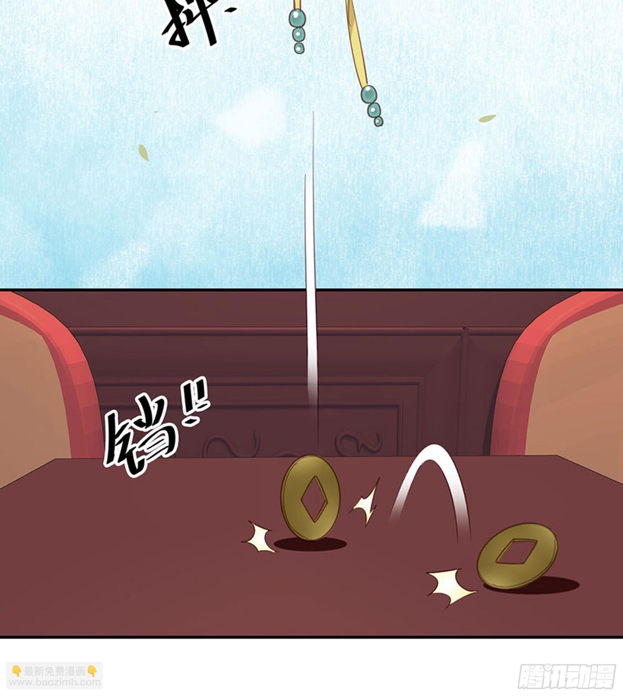 第八十五话（上）-第174话