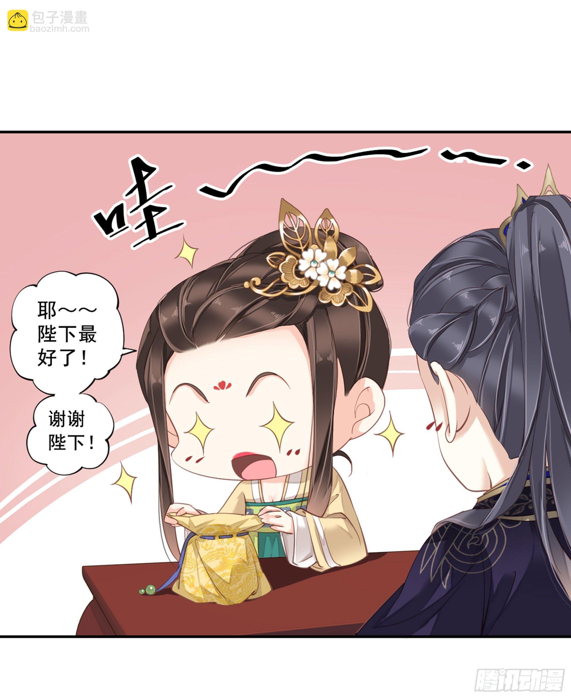 第八十五话（上）-第174话