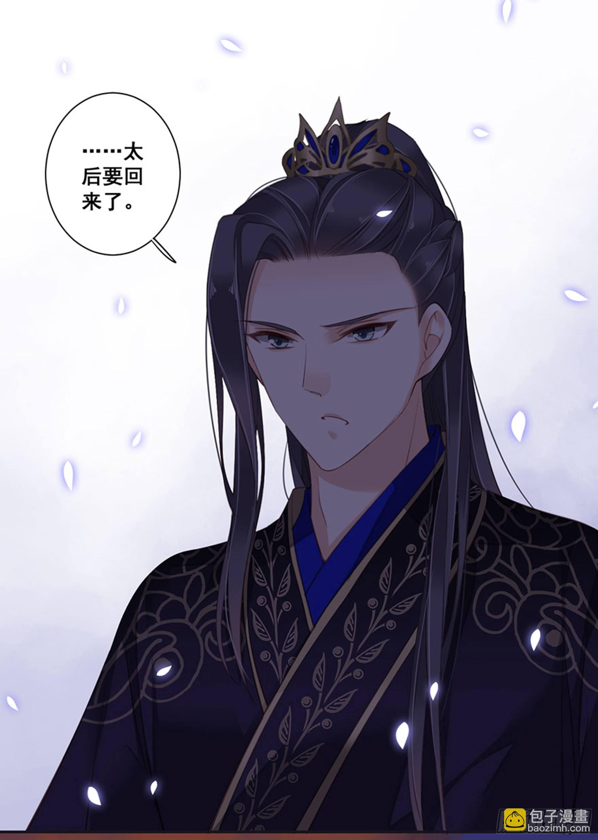 第八十五话（上）-第174话