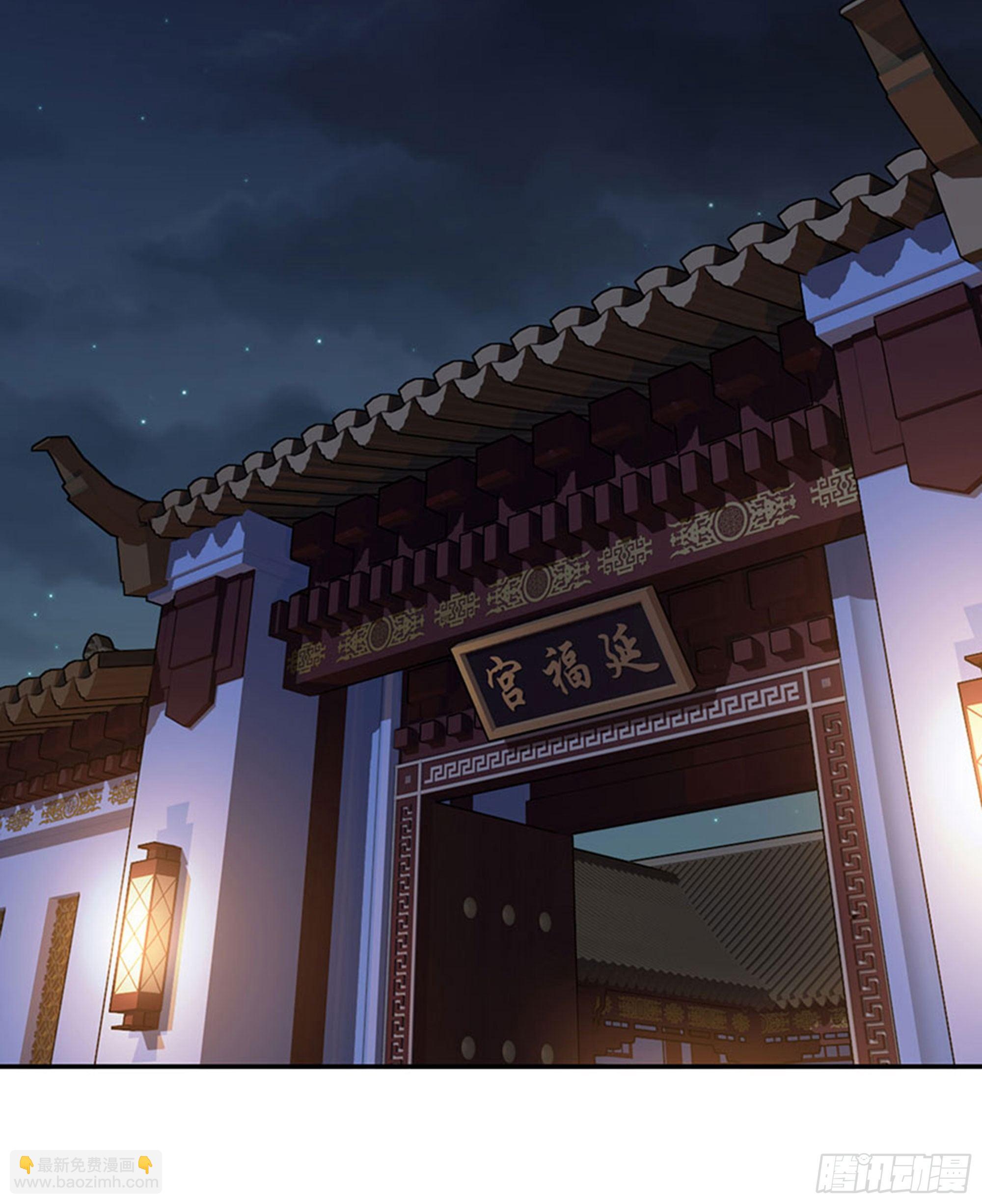 第八十五话（上）-第174话