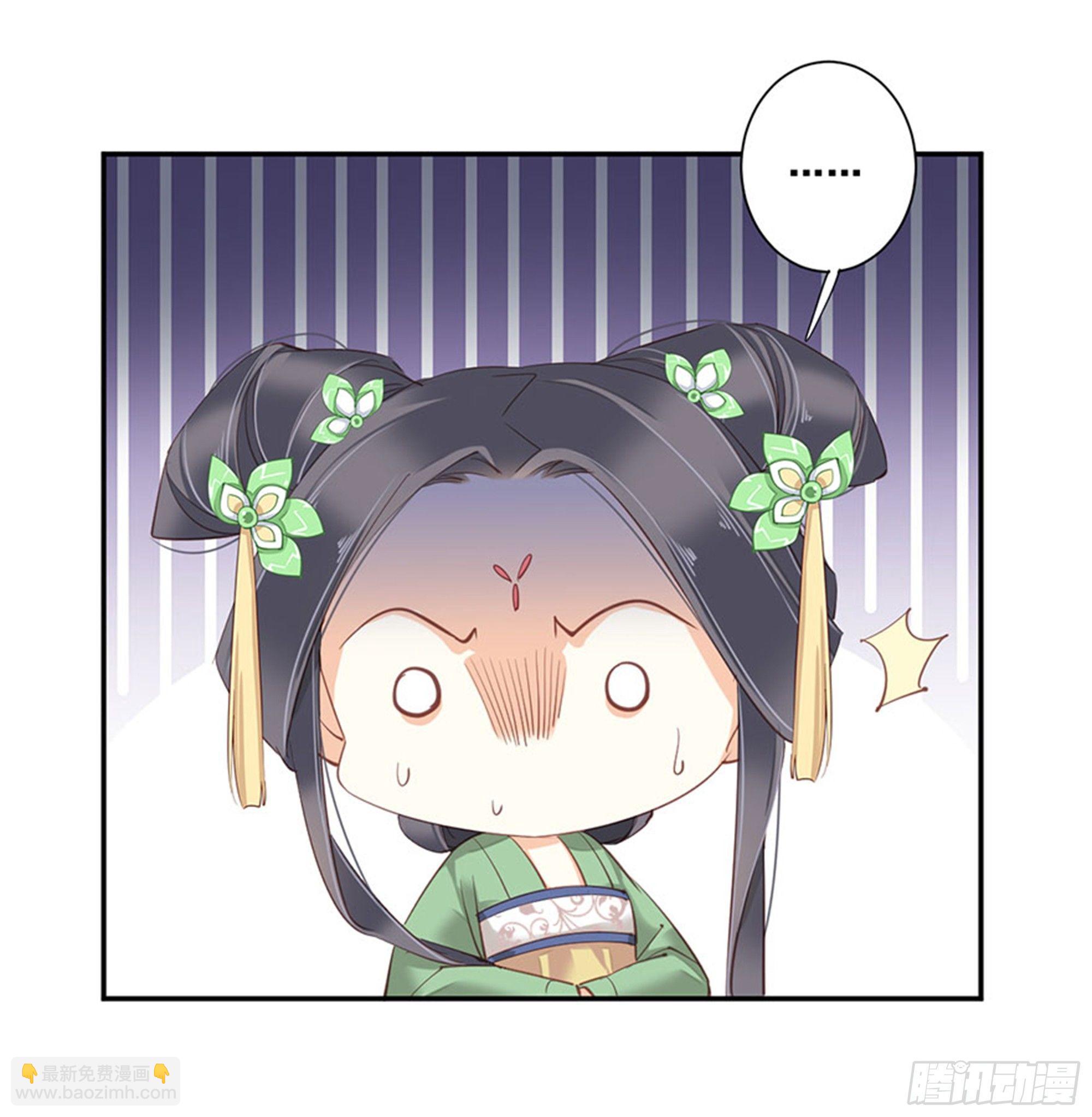 第八十五话（上）-第174话