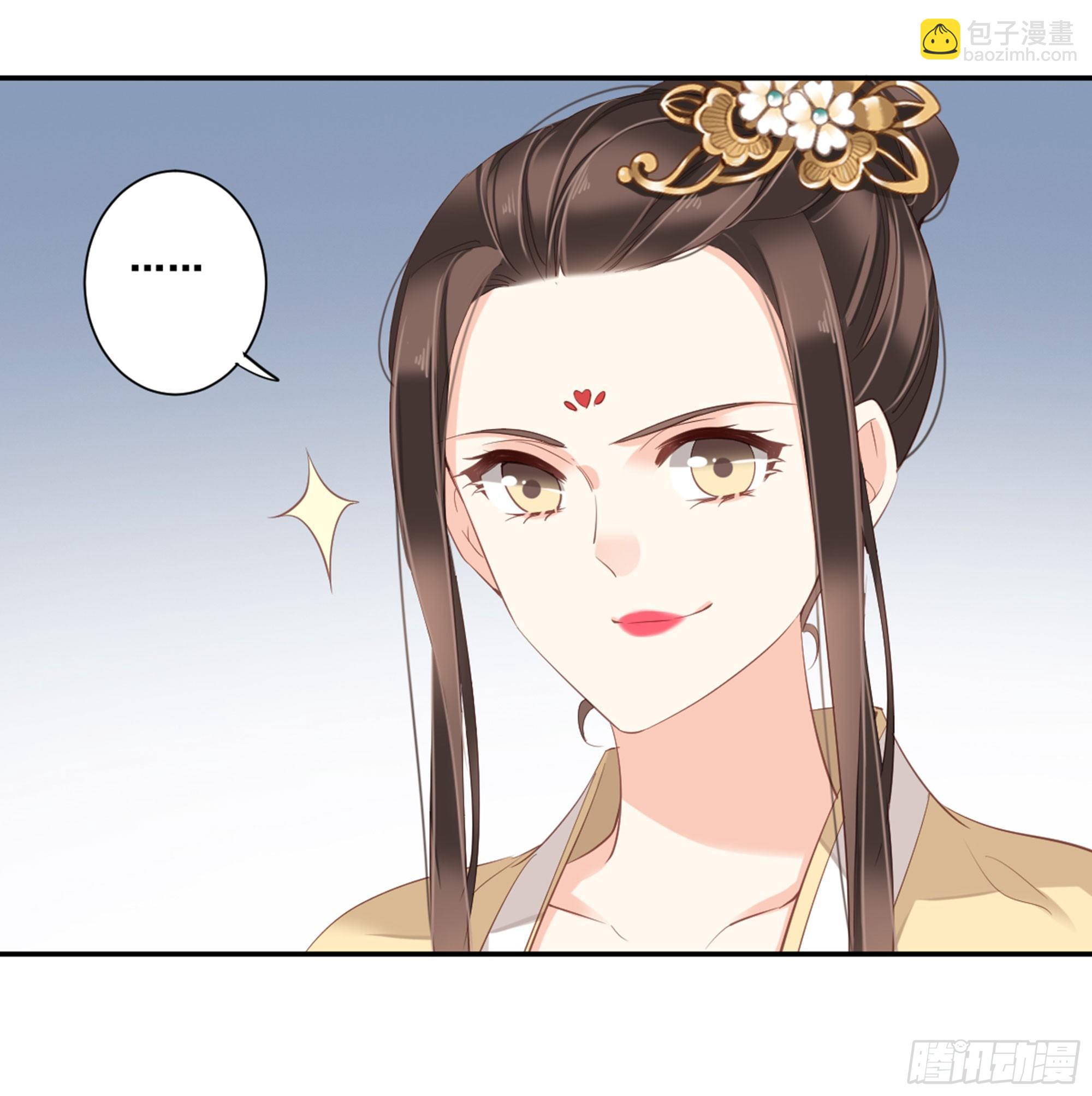 第八十六话（上）-第176话