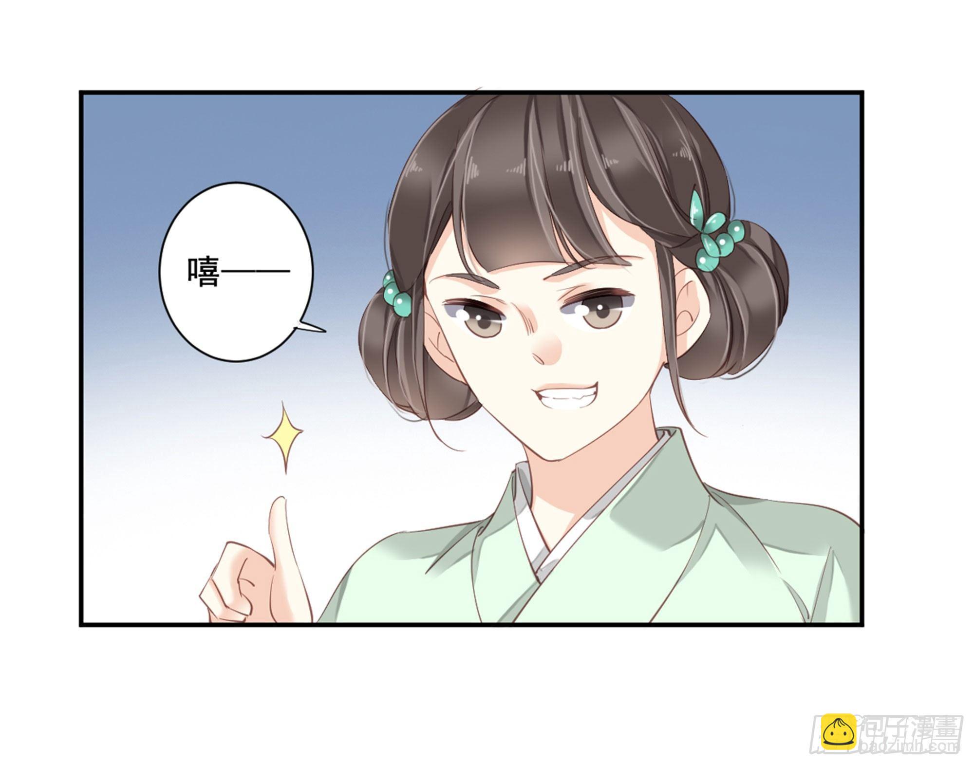 第八十六话（上）-第176话