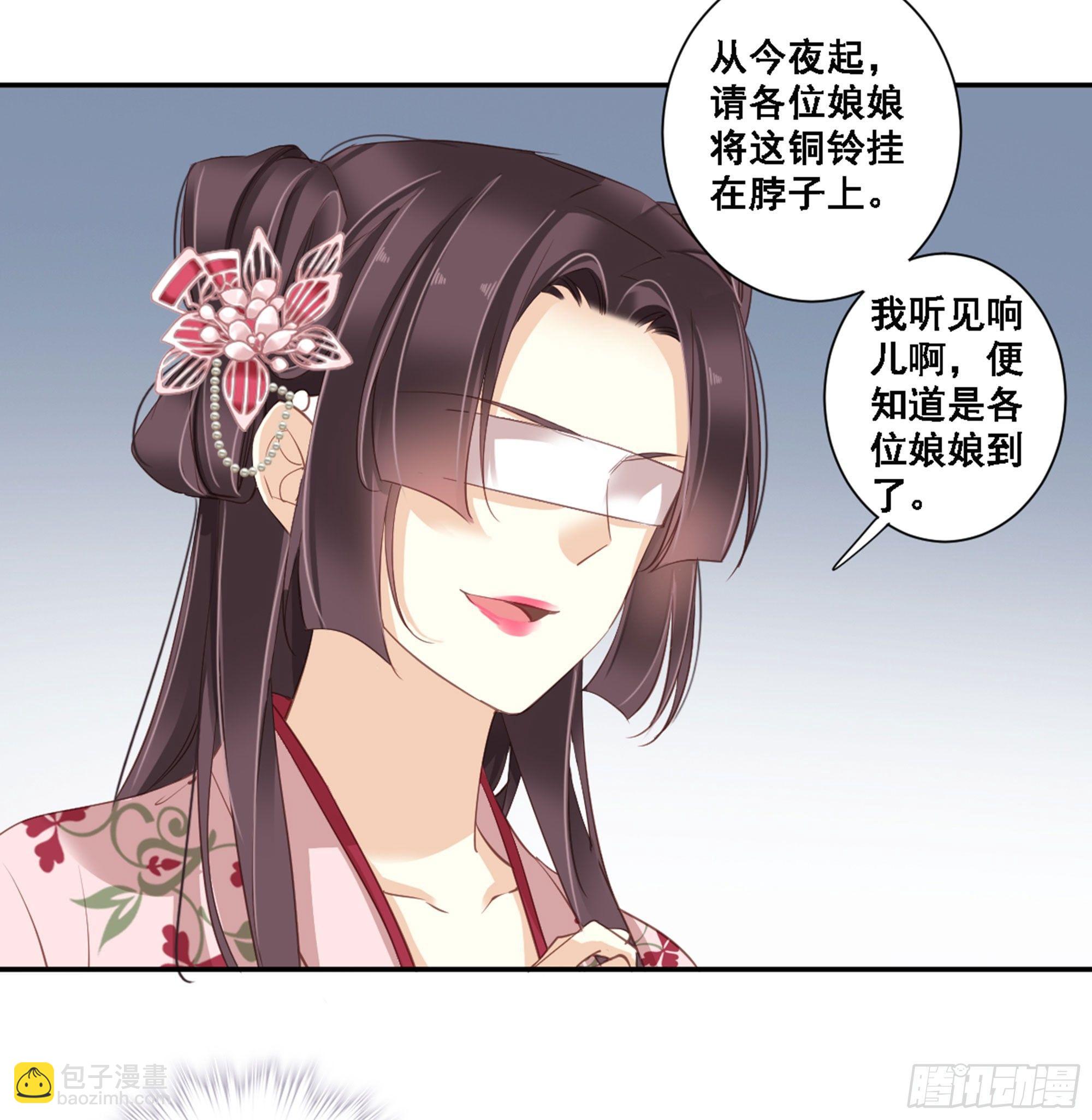 第八十六话（上）-第176话