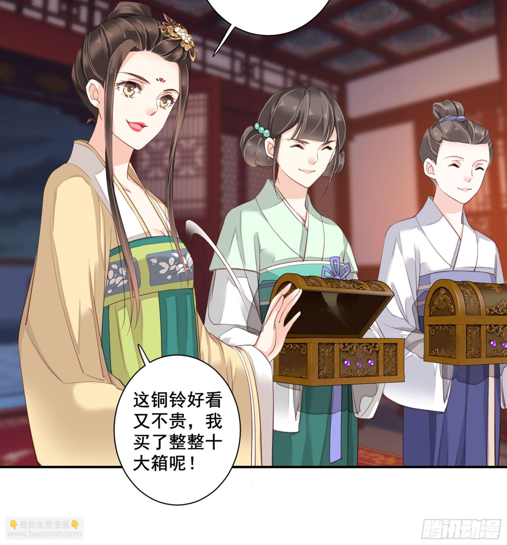 第八十六话（上）-第176话