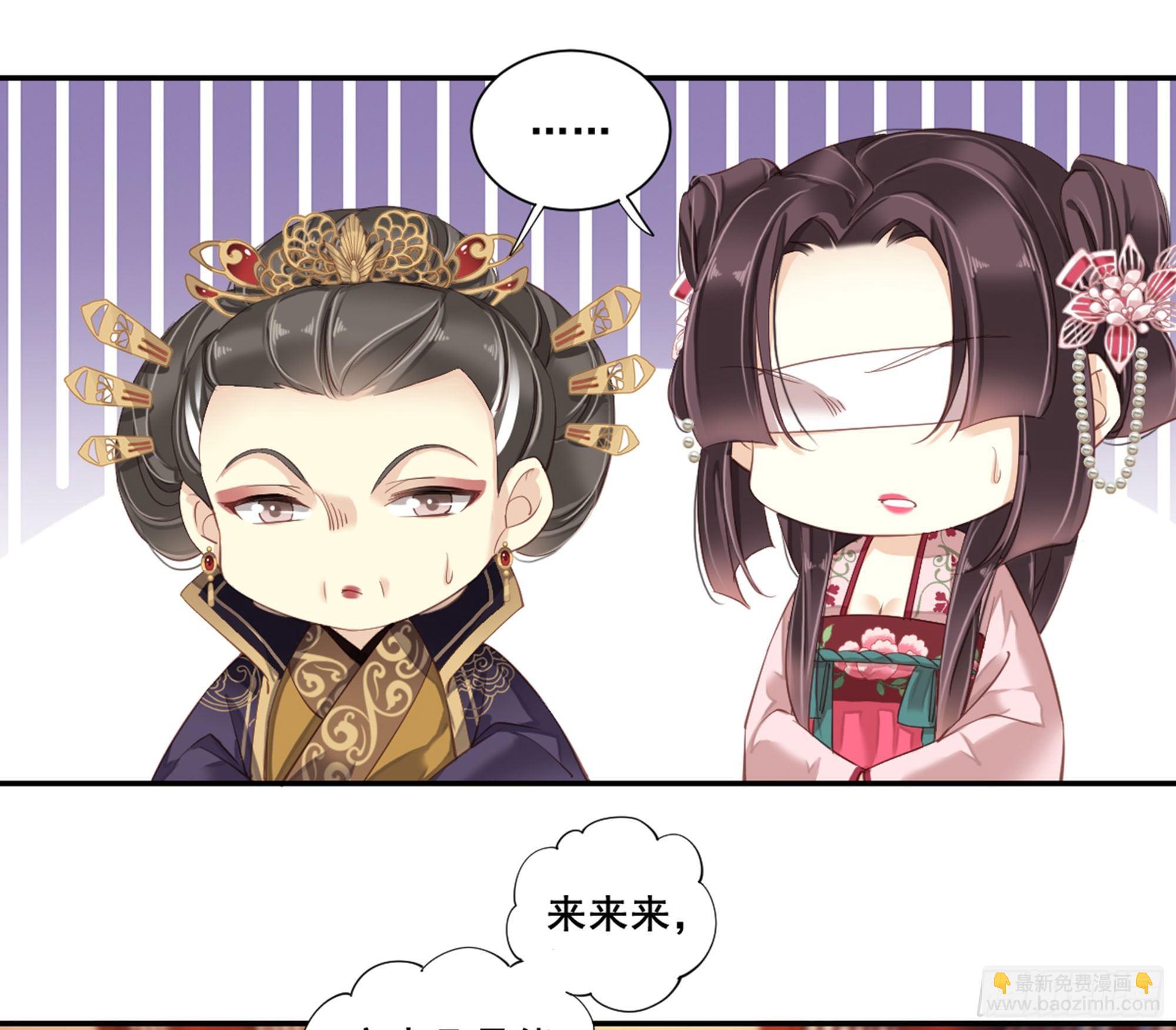 第八十六话（上）-第176话