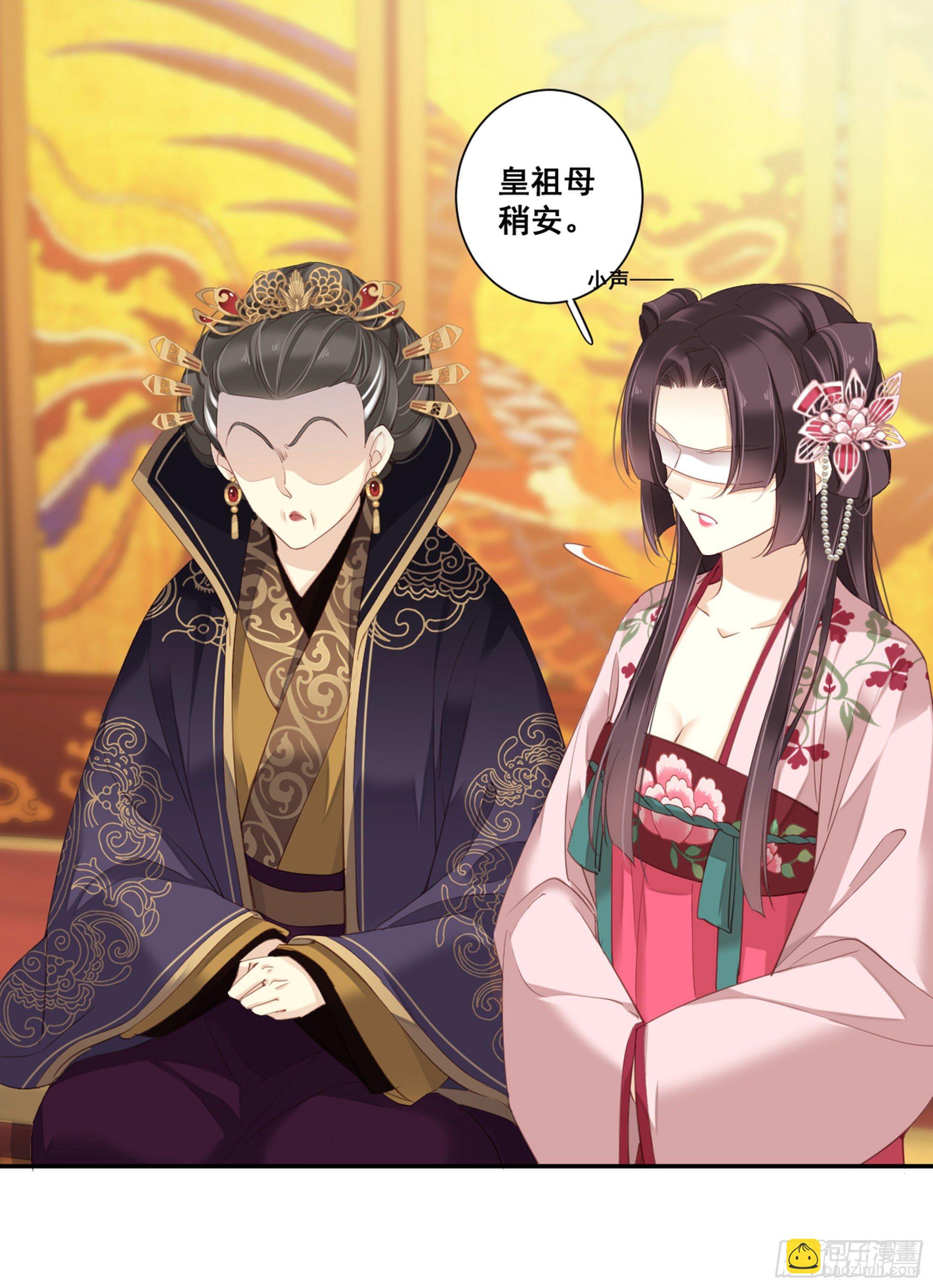 第八十六话（上）-第176话