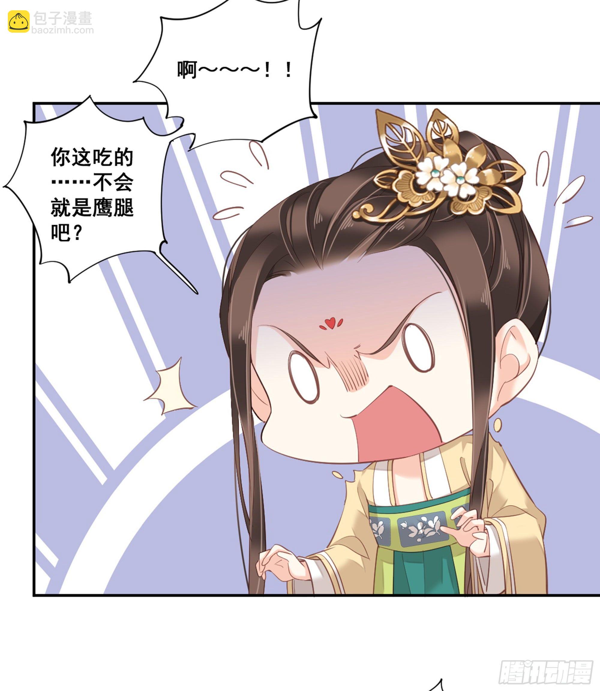 第八十七话（上）-第178话