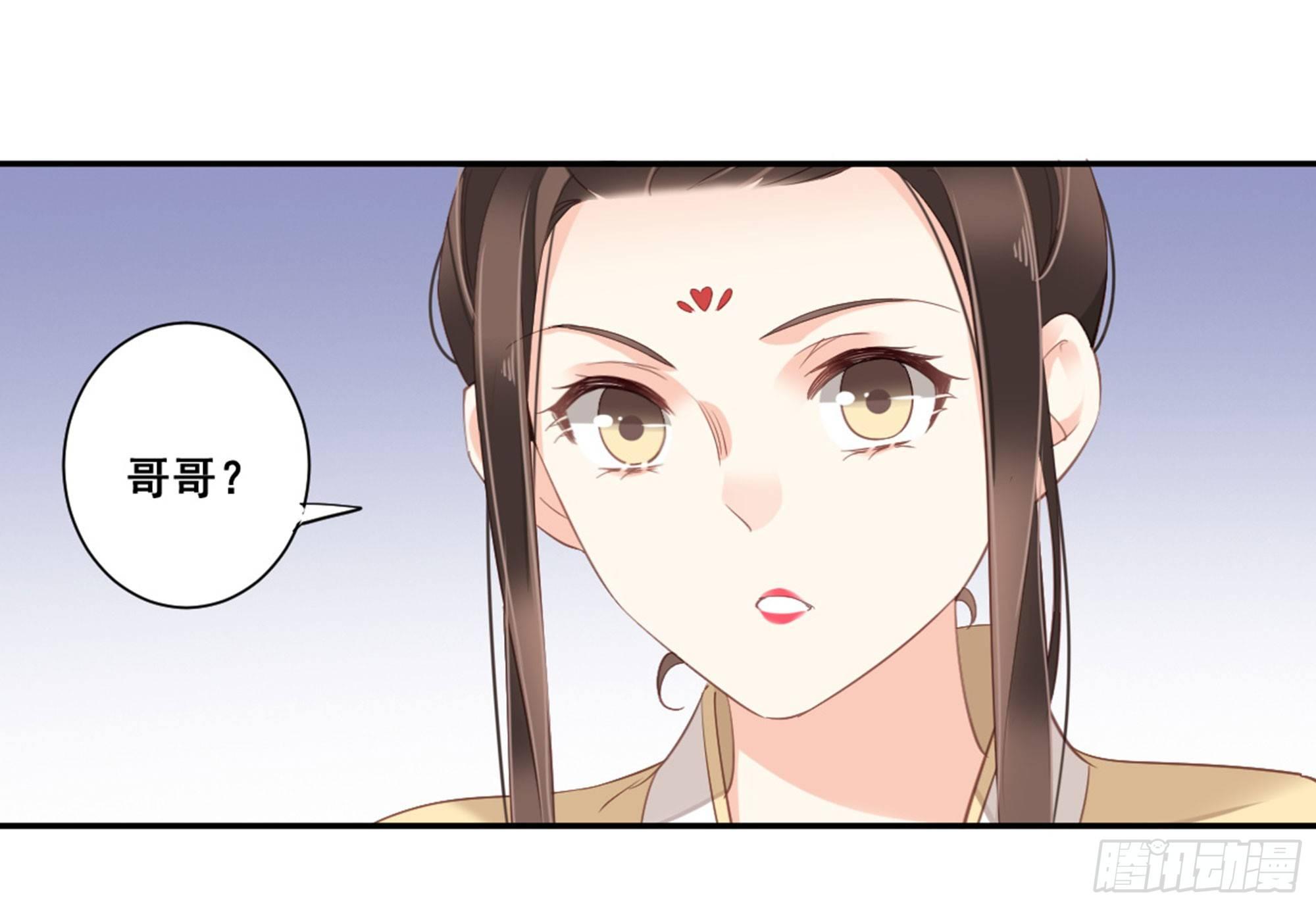 第八十七话（上）-第178话