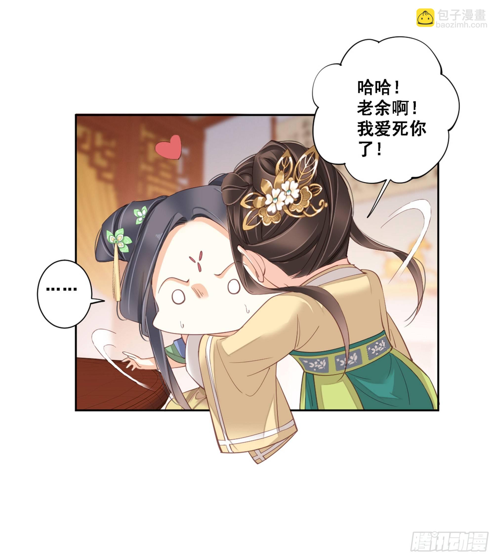 第八十七话（上）-第178话