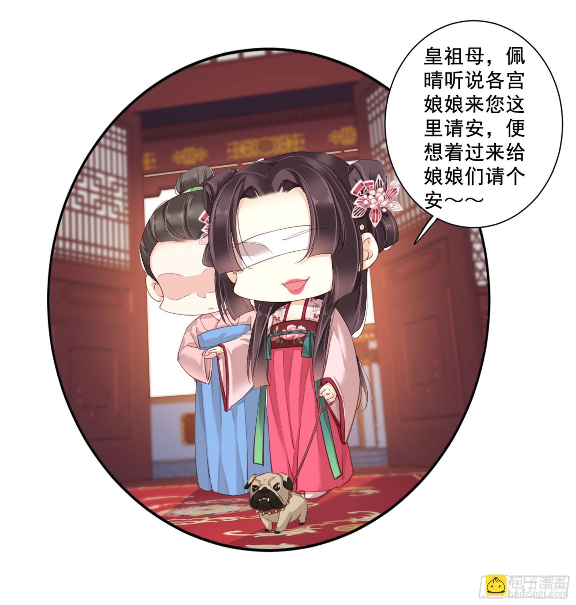 第八十七话（上）-第178话