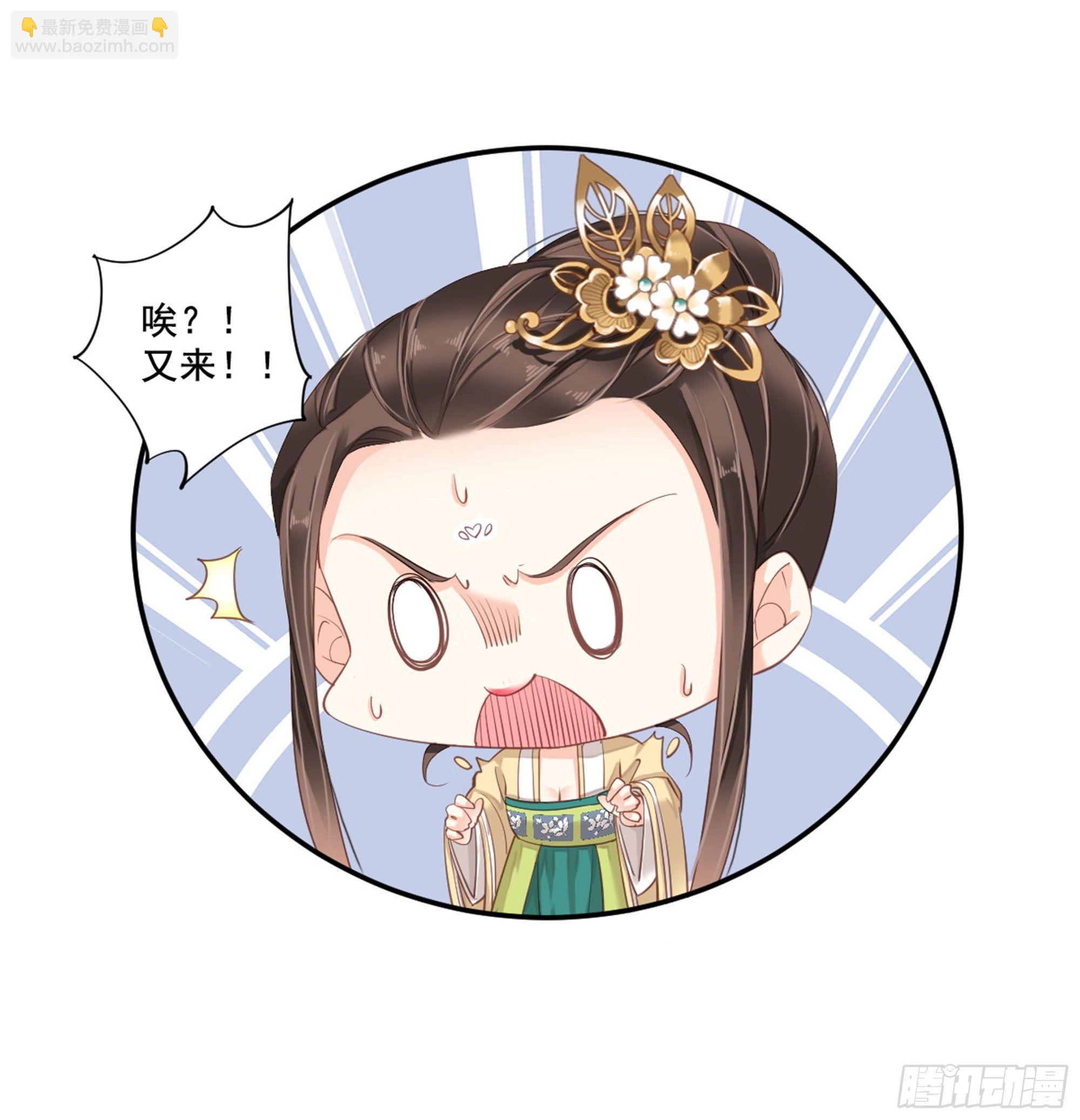 第八十七话（上）-第178话