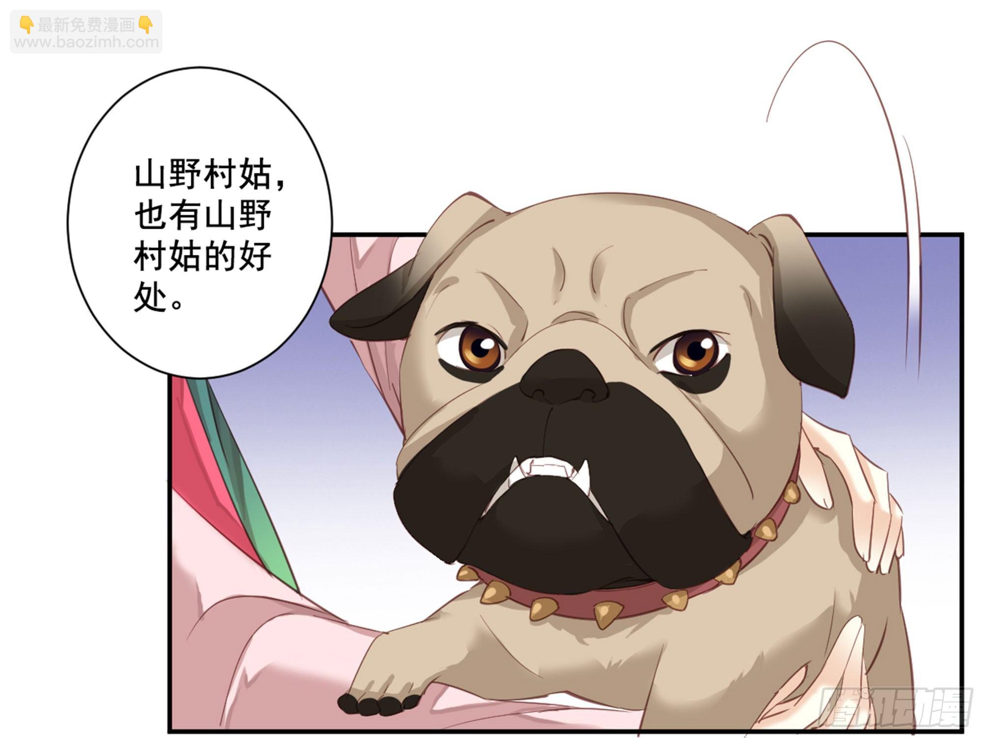 第八十七话（上）-第178话