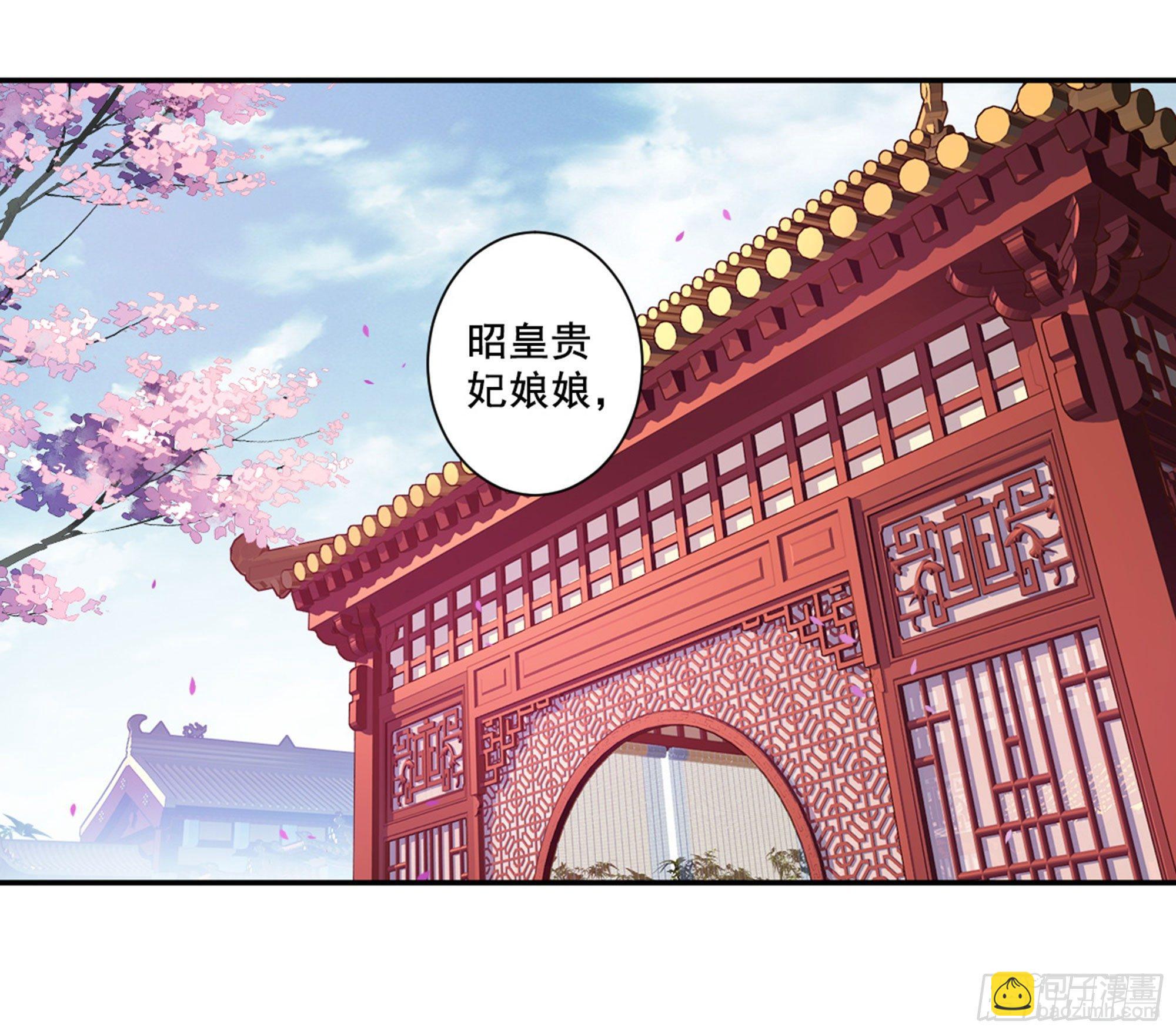 第八十七话（上）-第178话