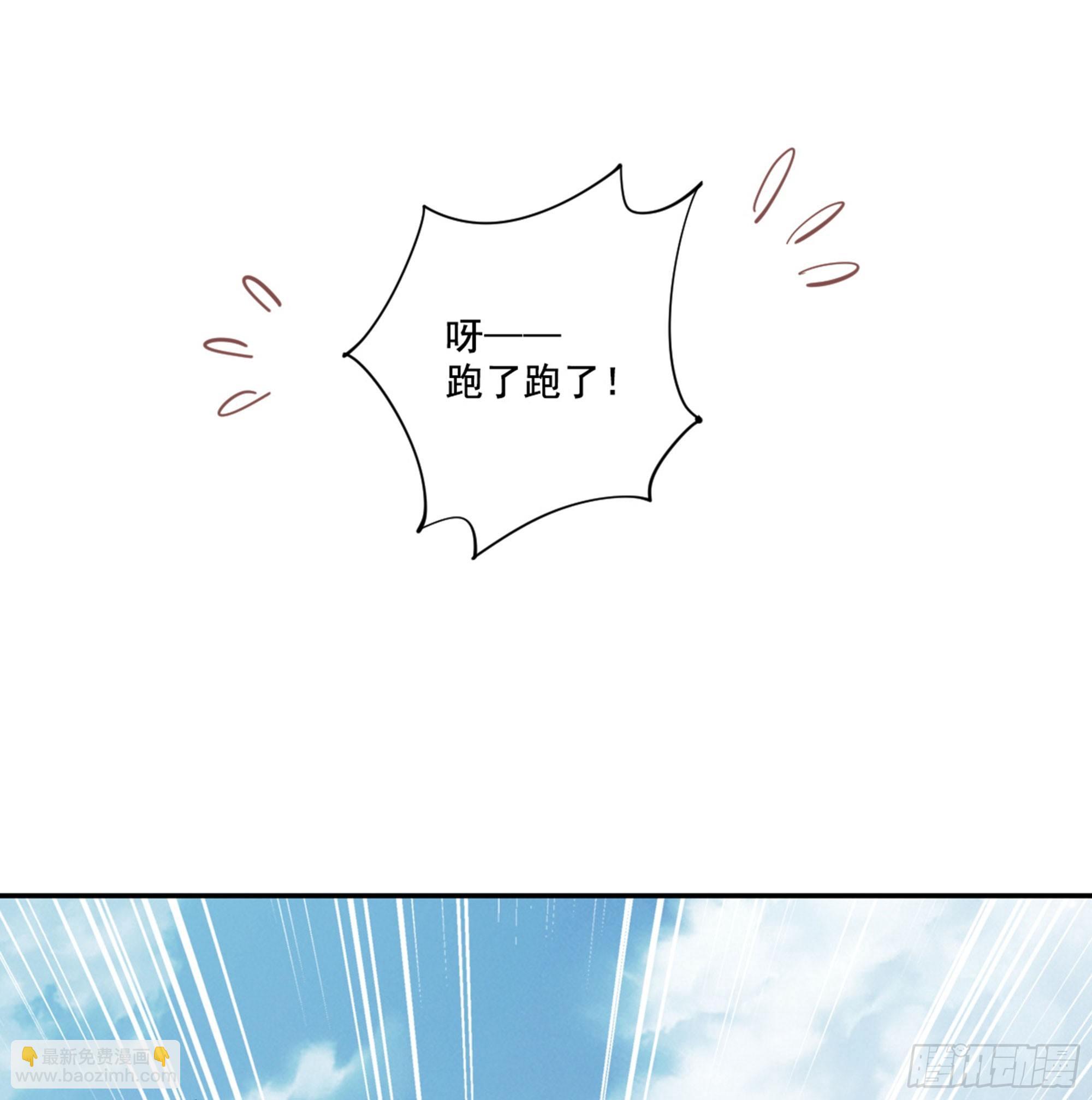 第八十七话（上）-第178话