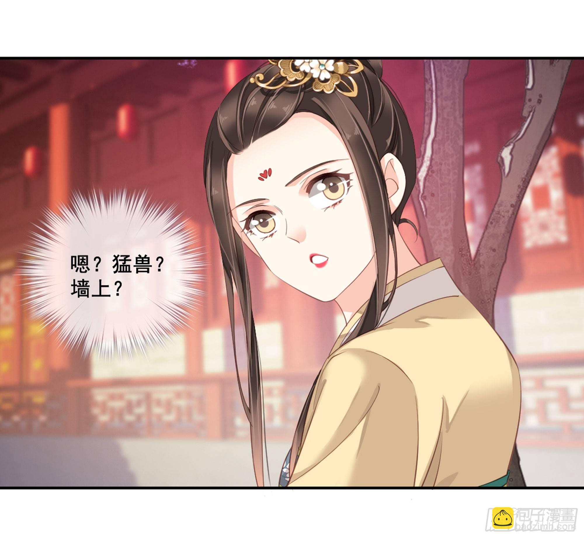 第八十七话（上）-第178话