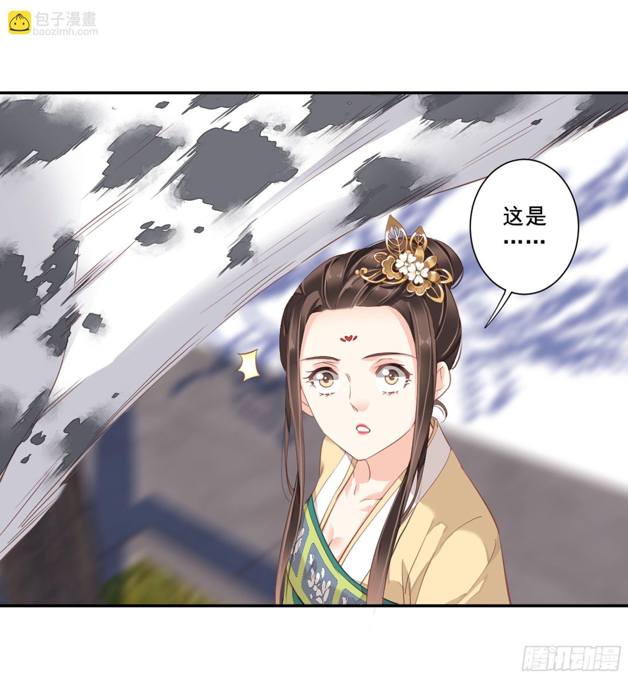 第八十七话（上）-第178话