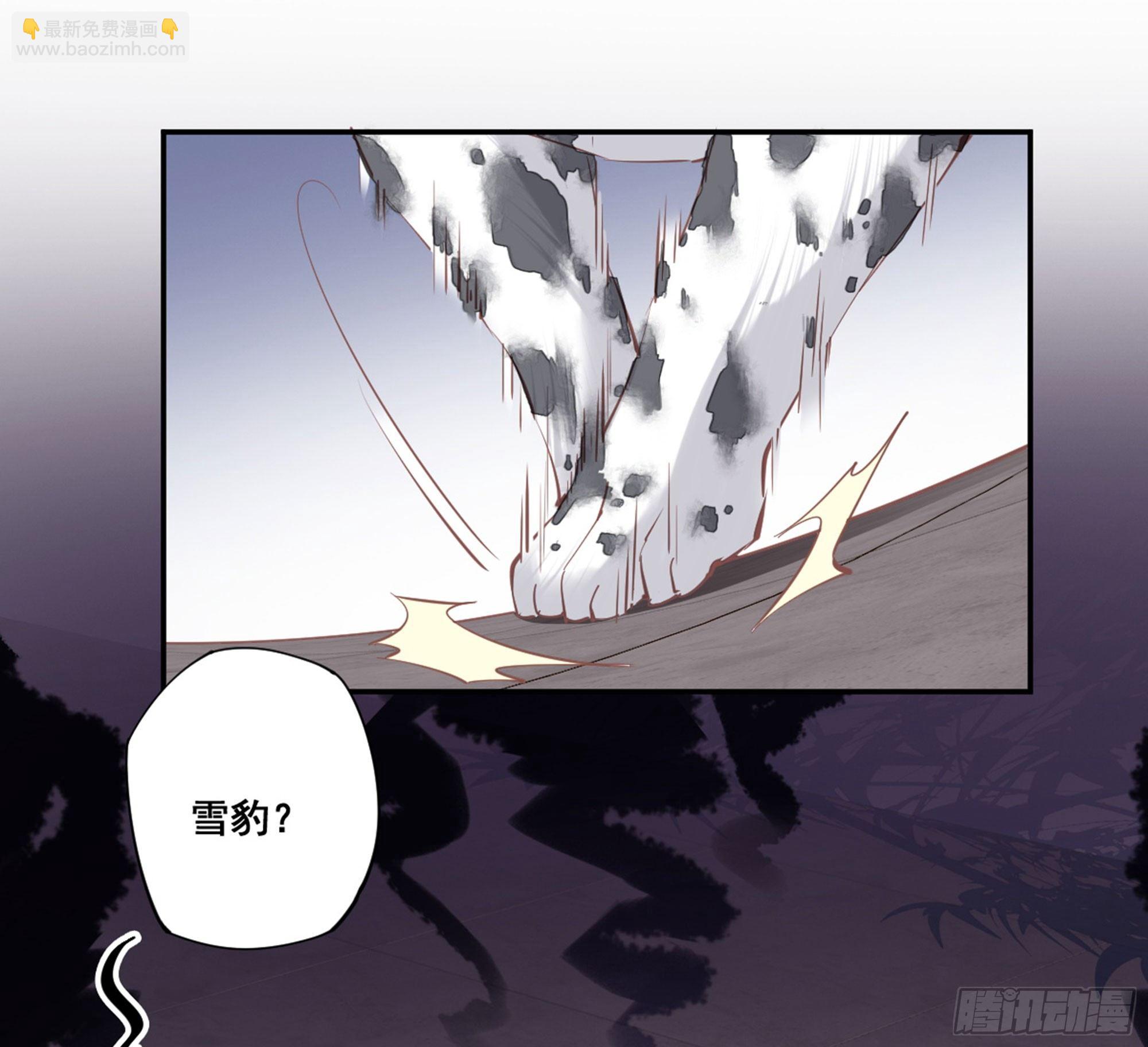 第八十七话（上）-第178话