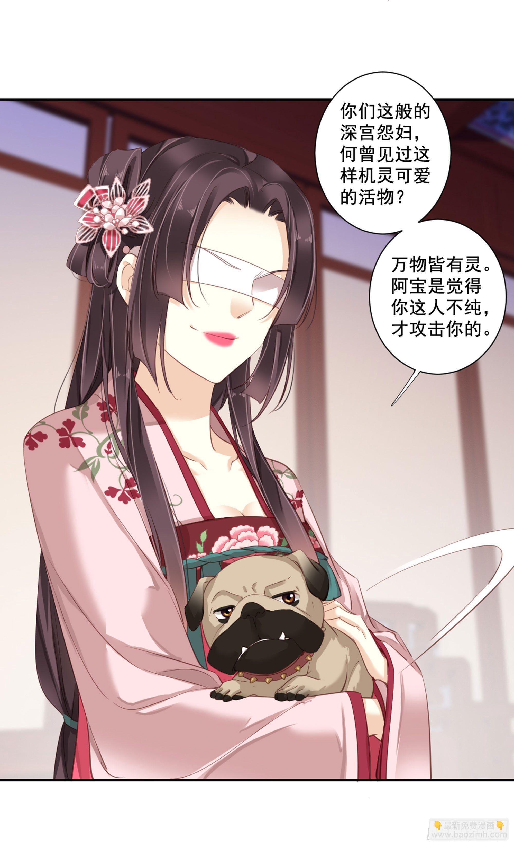 第八十七话（上）-第178话