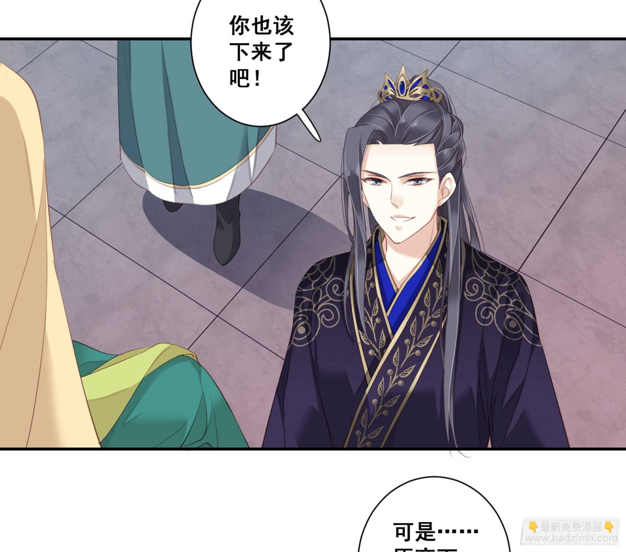 第八十八话（上）-第180话