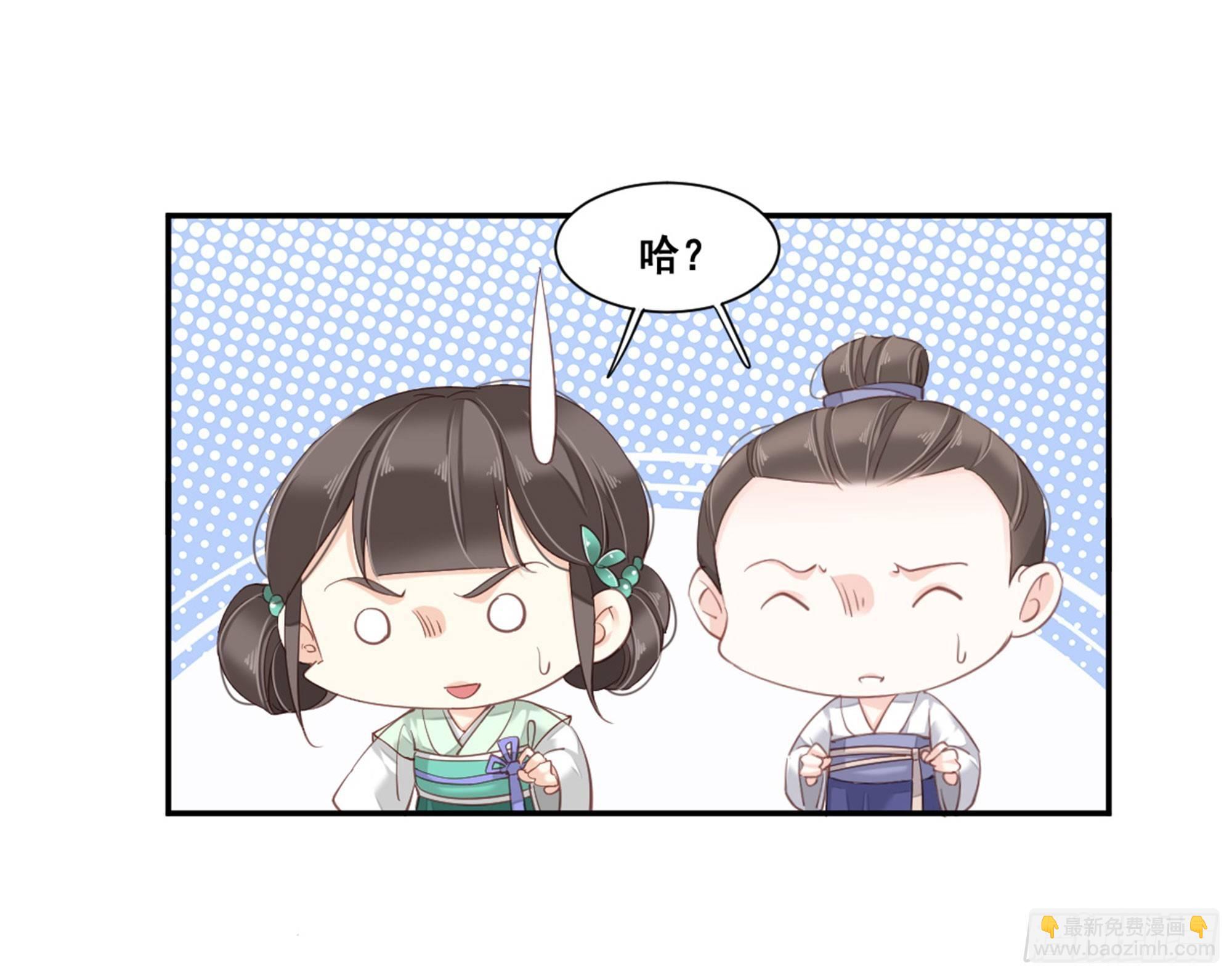 第八十八话（上）-第180话