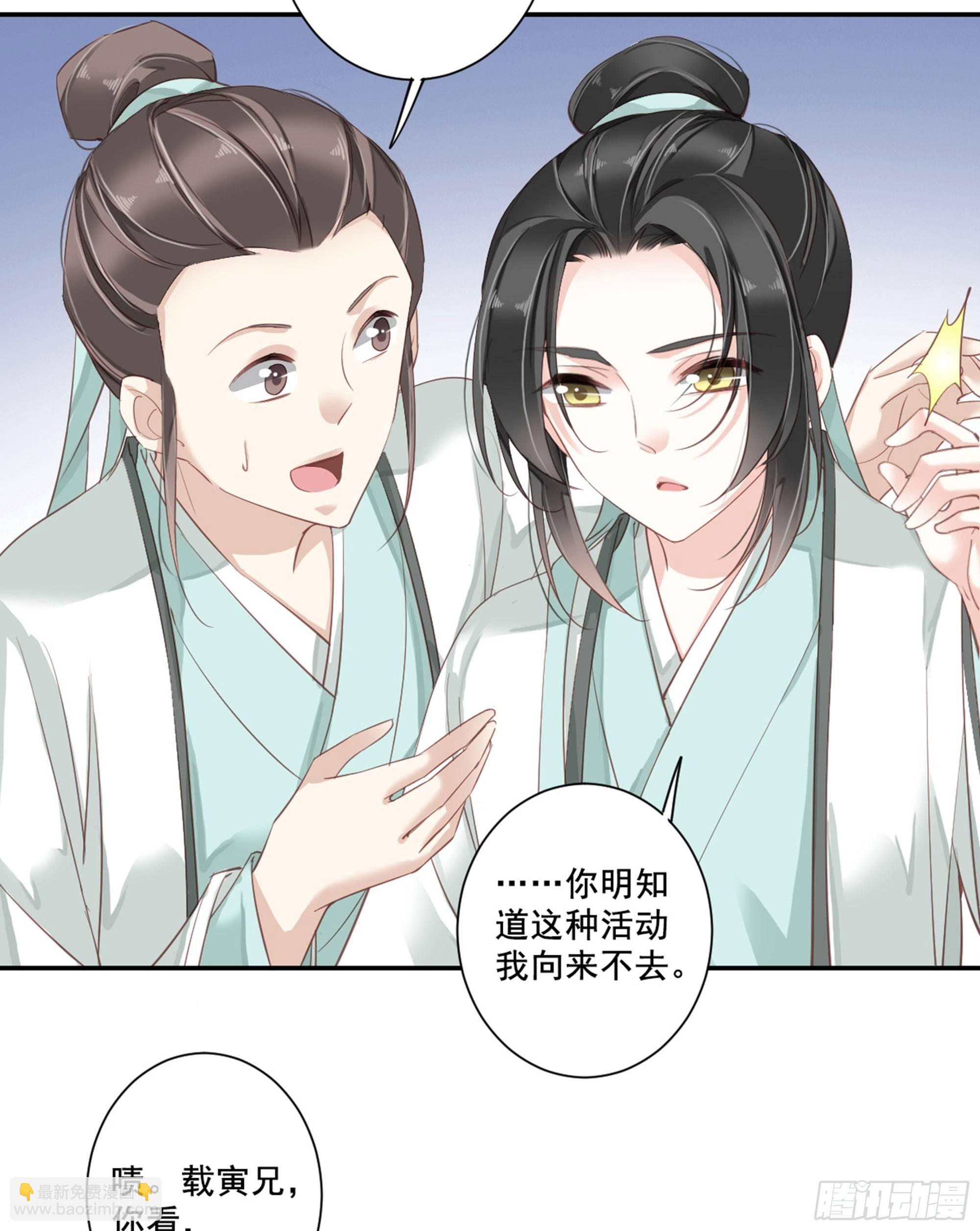 第八十九话（上）-第182话