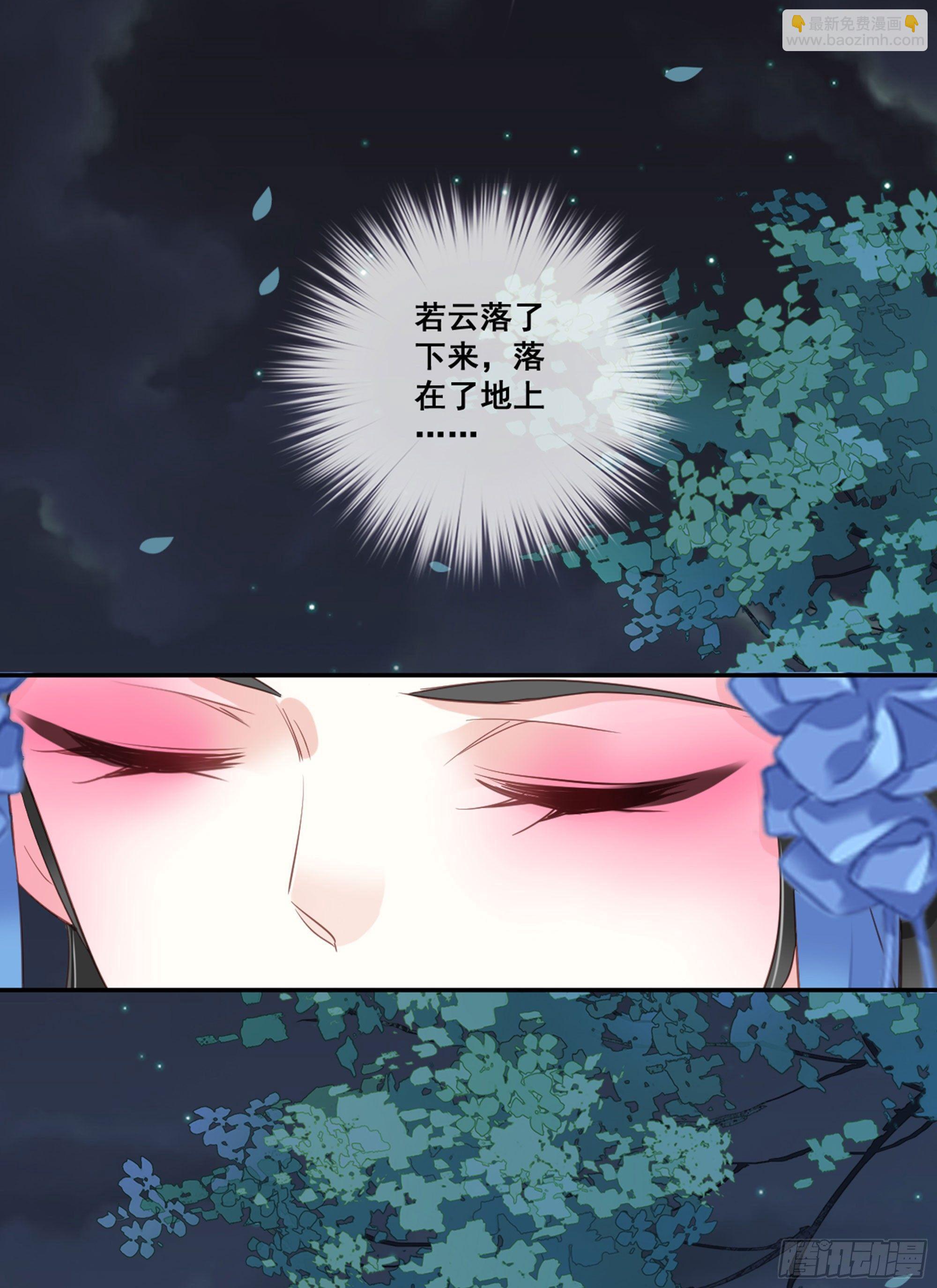 第九十话（上）-第184话