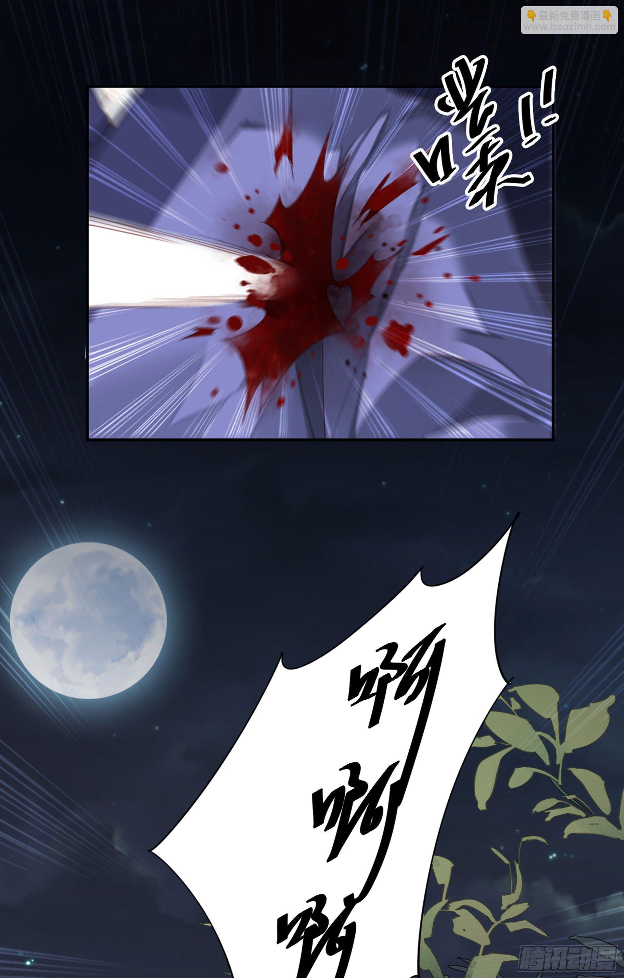 第九十话（上）-第184话