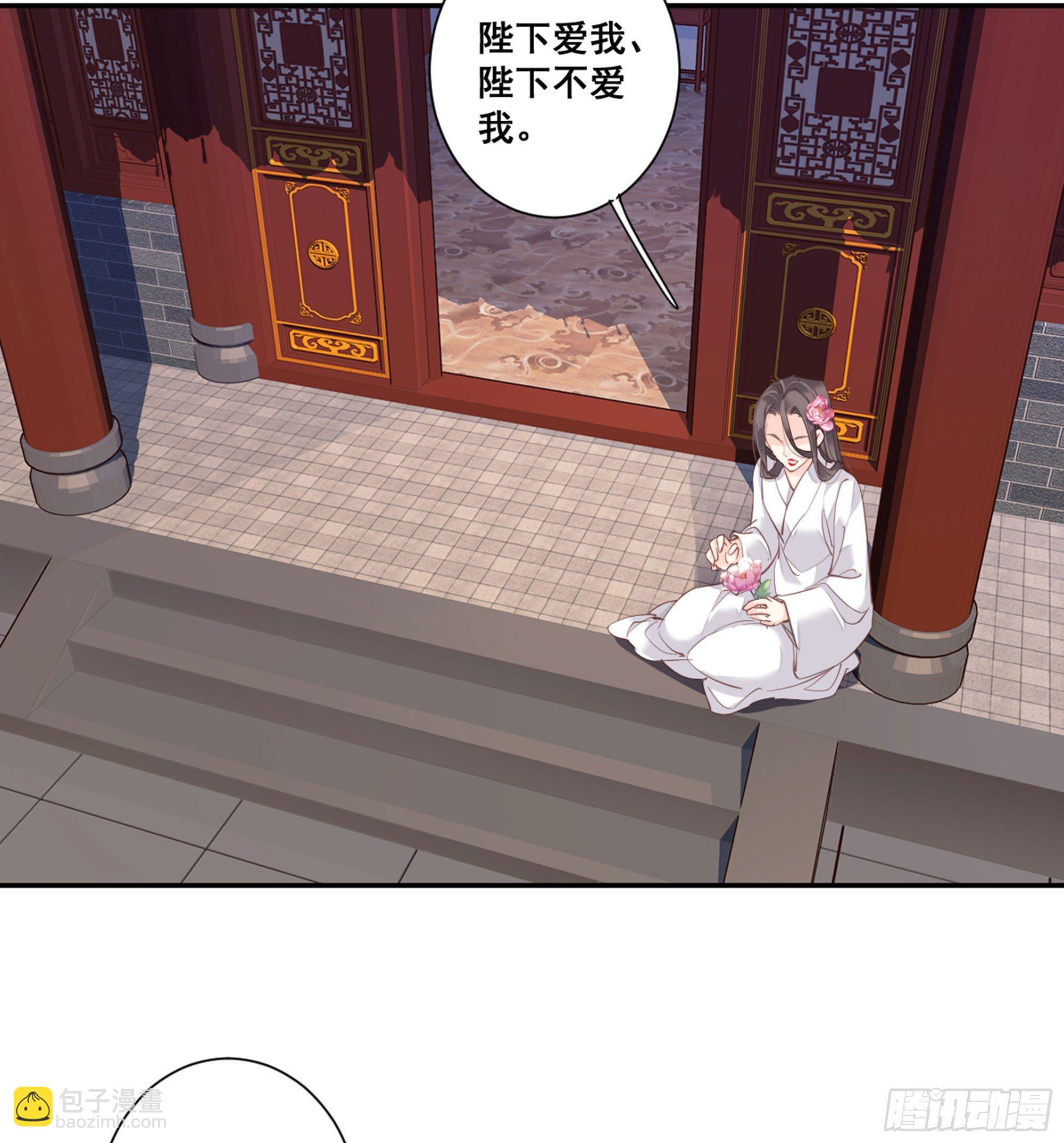 第九十一话（上）-第186话