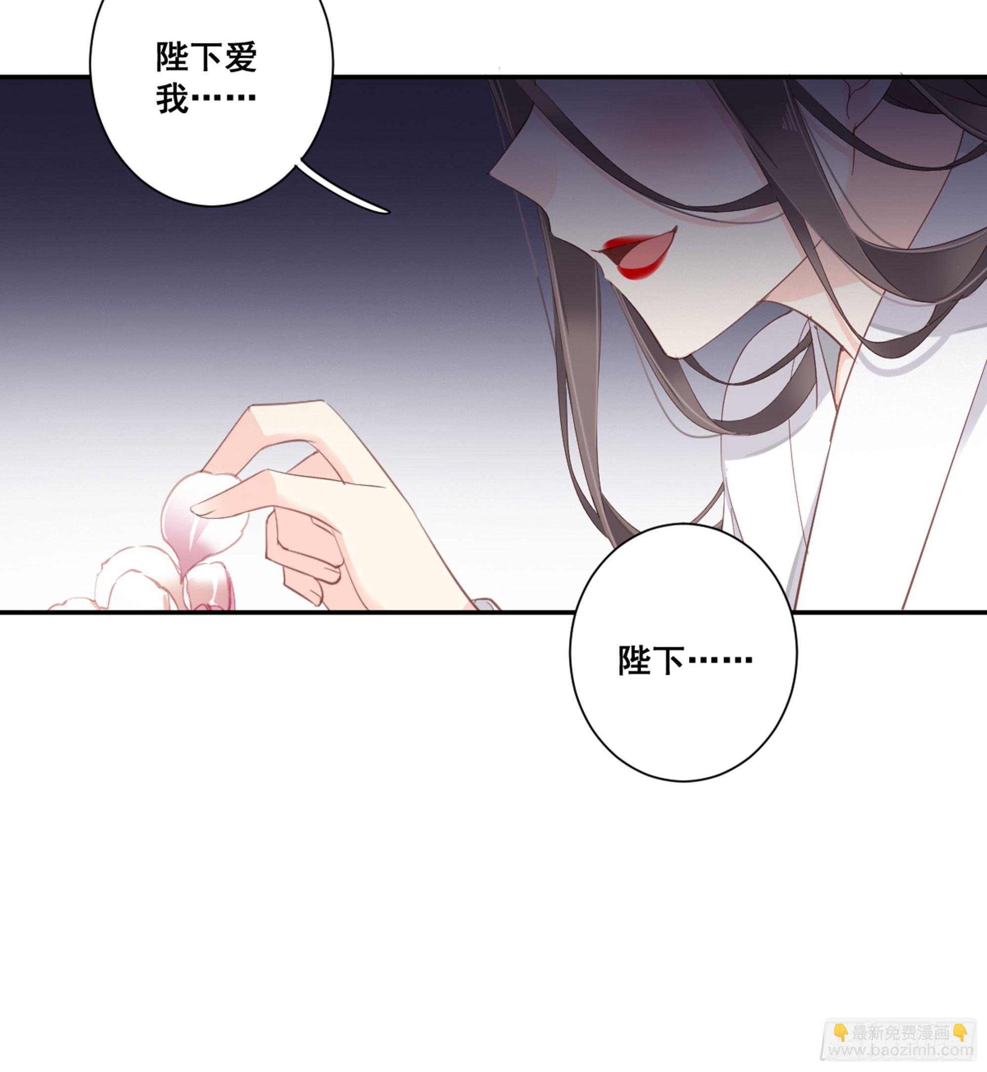 第九十一话（上）-第186话