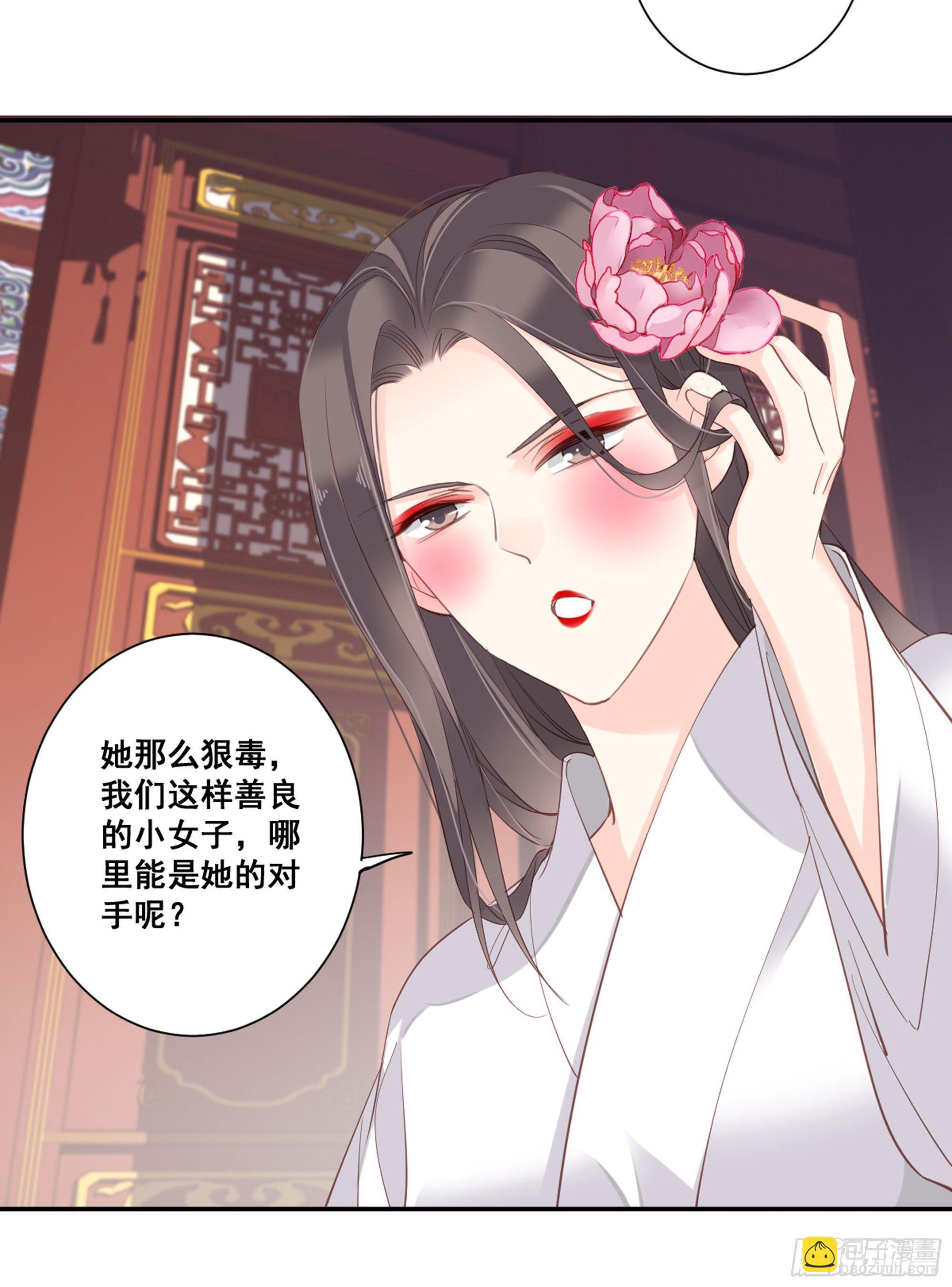 第九十一话（上）-第186话