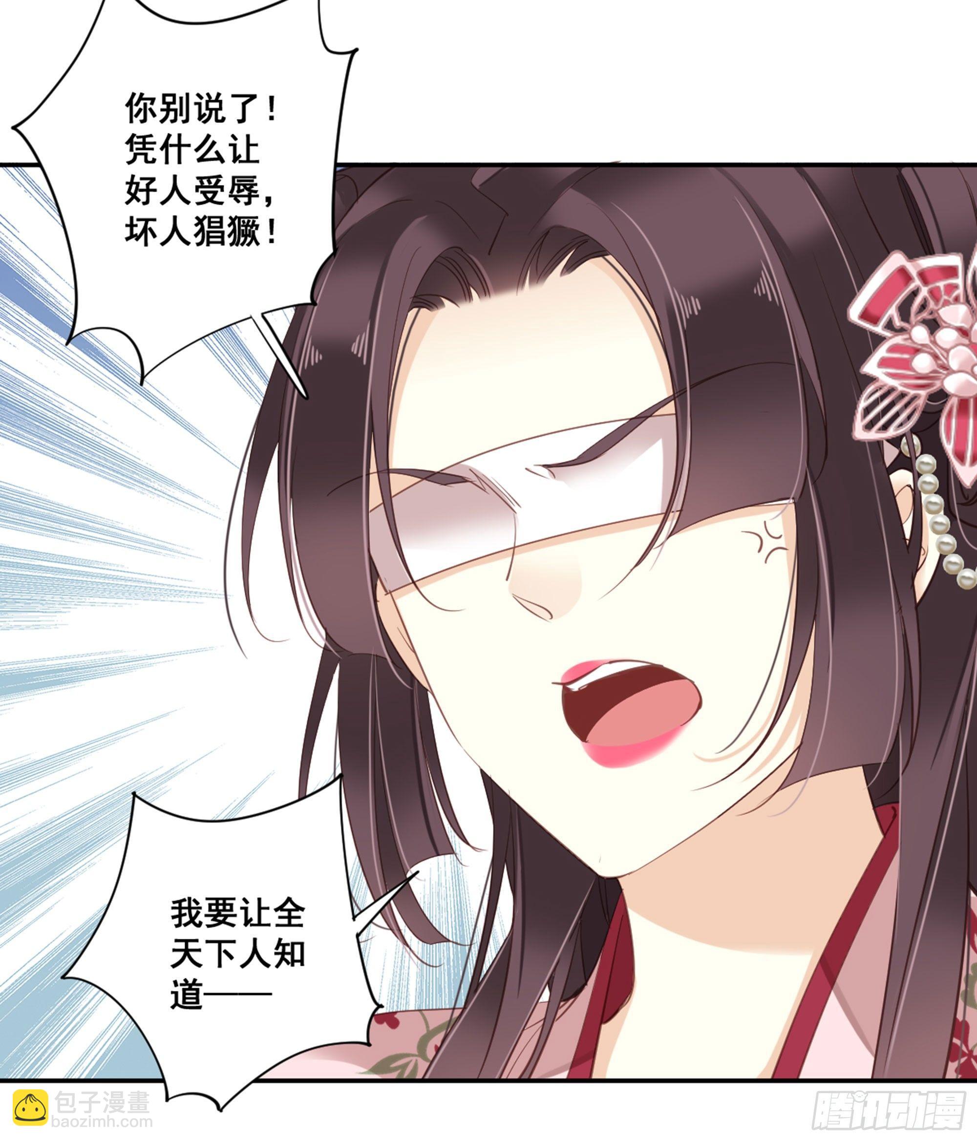 第九十一话（上）-第186话