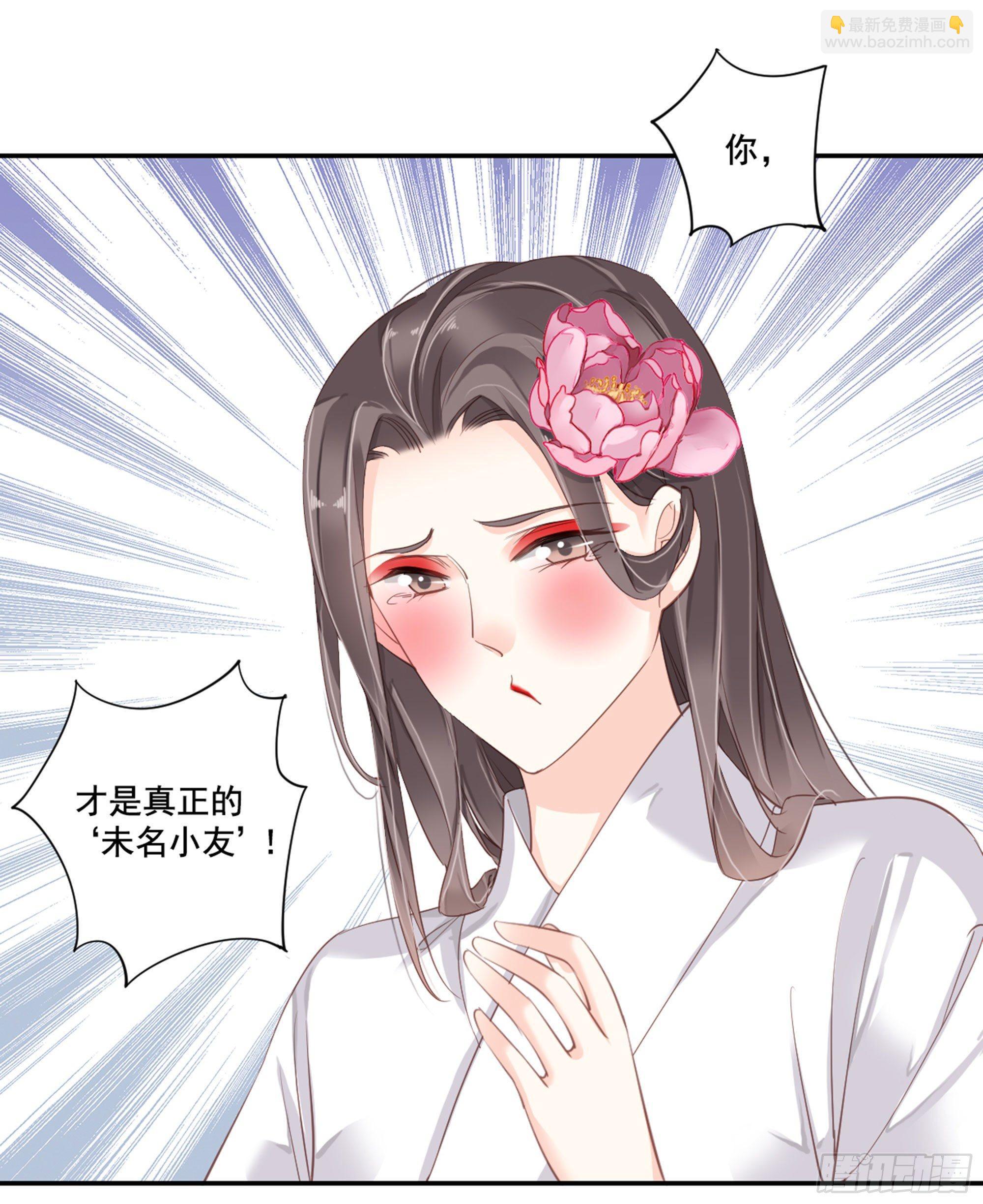 第九十一话（上）-第186话