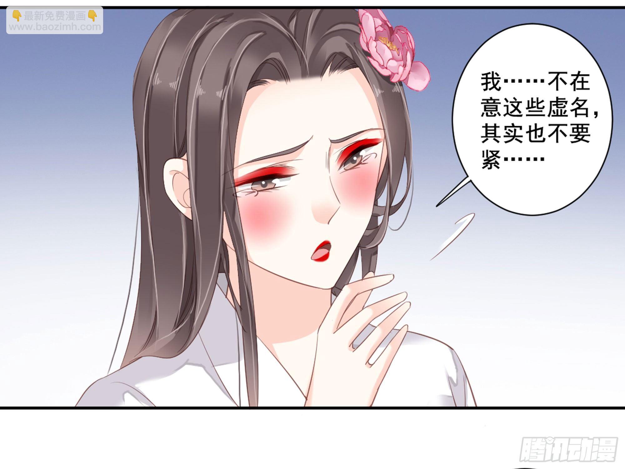 第九十一话（上）-第186话